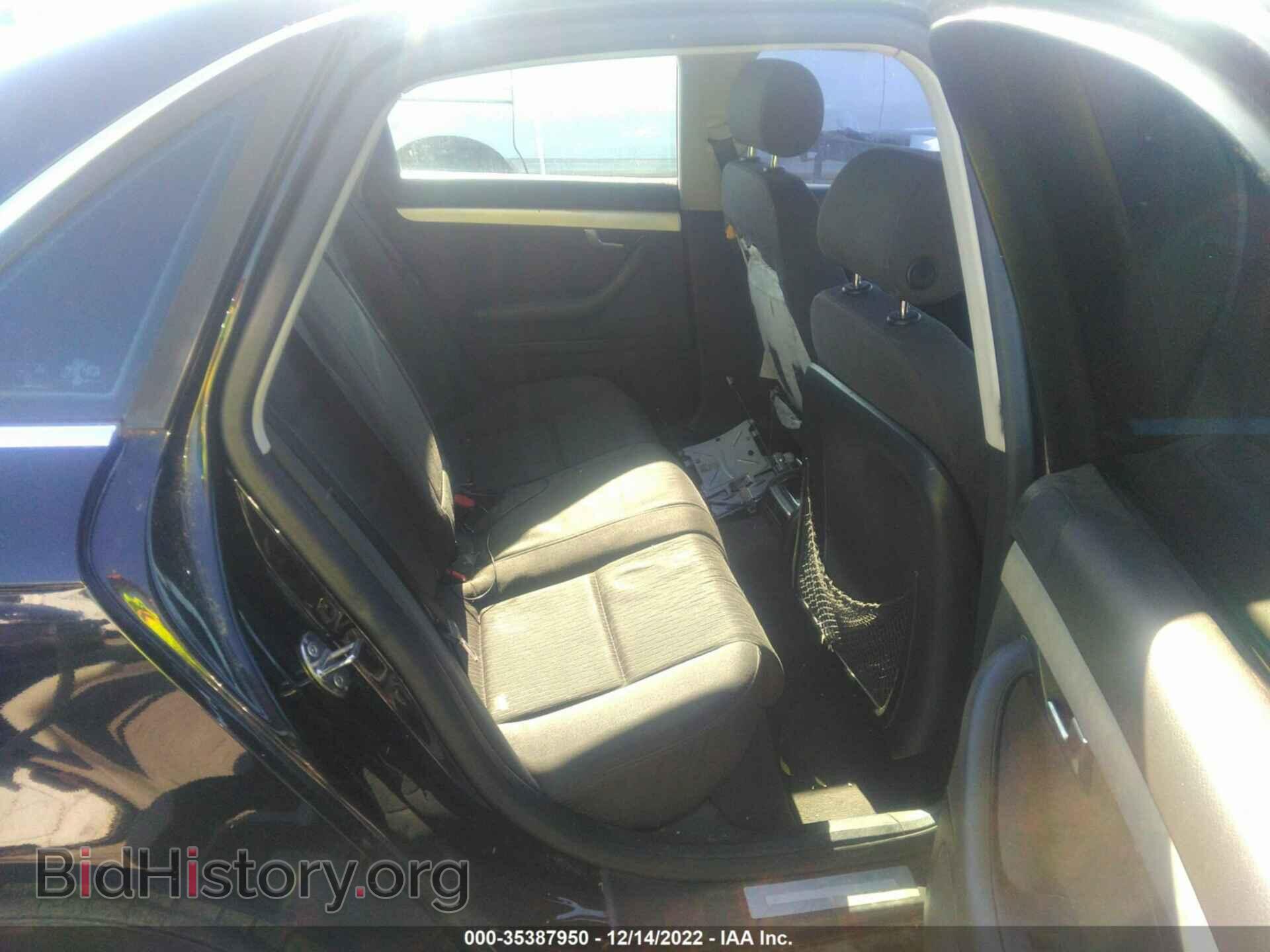2007 AUDI A4 - VIN: WAUAF78E07A107563 - Фото 8