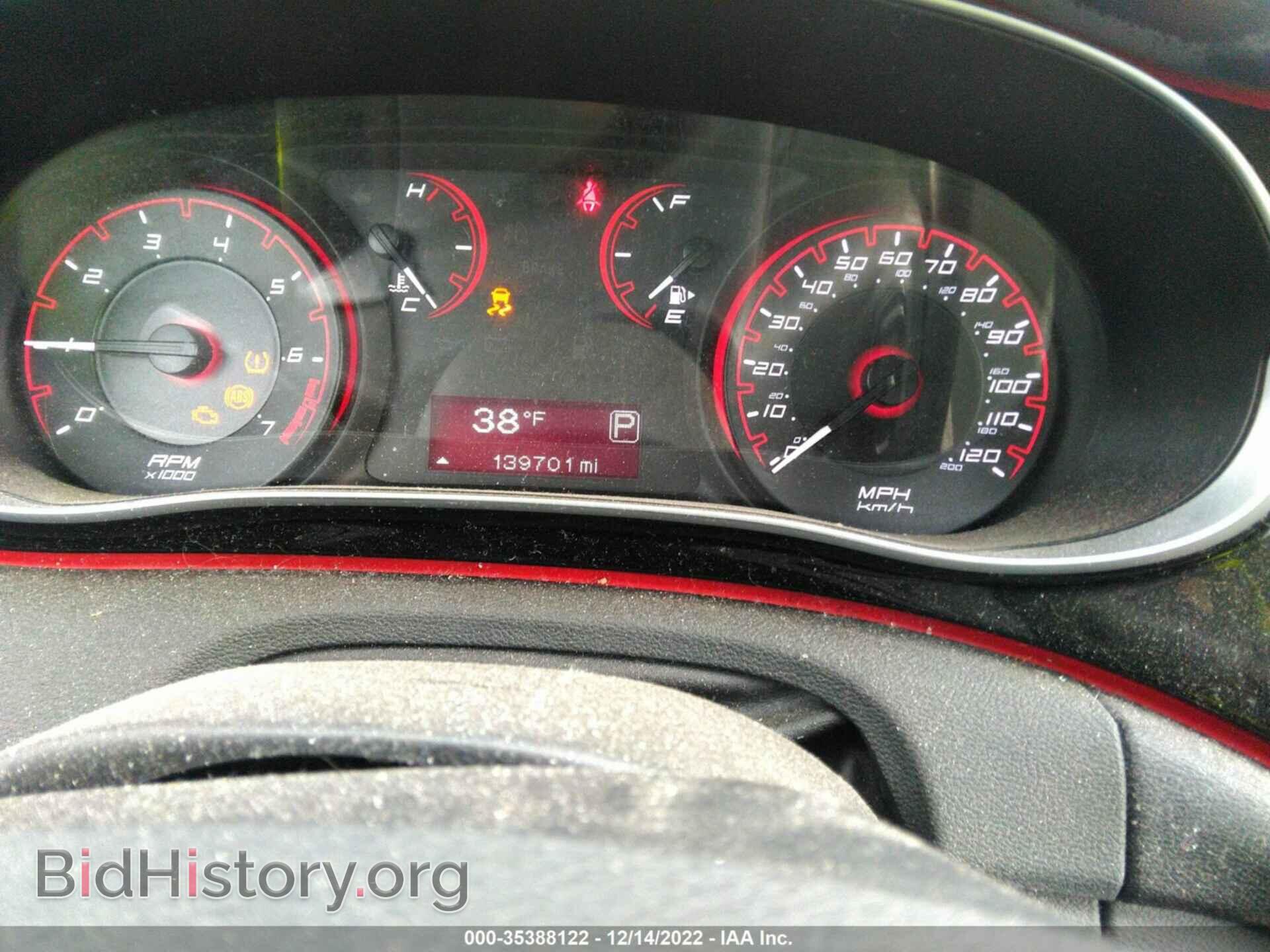 2015 DODGE DART - VIN: 1C3CDFBB4FD242492 - Photo 7