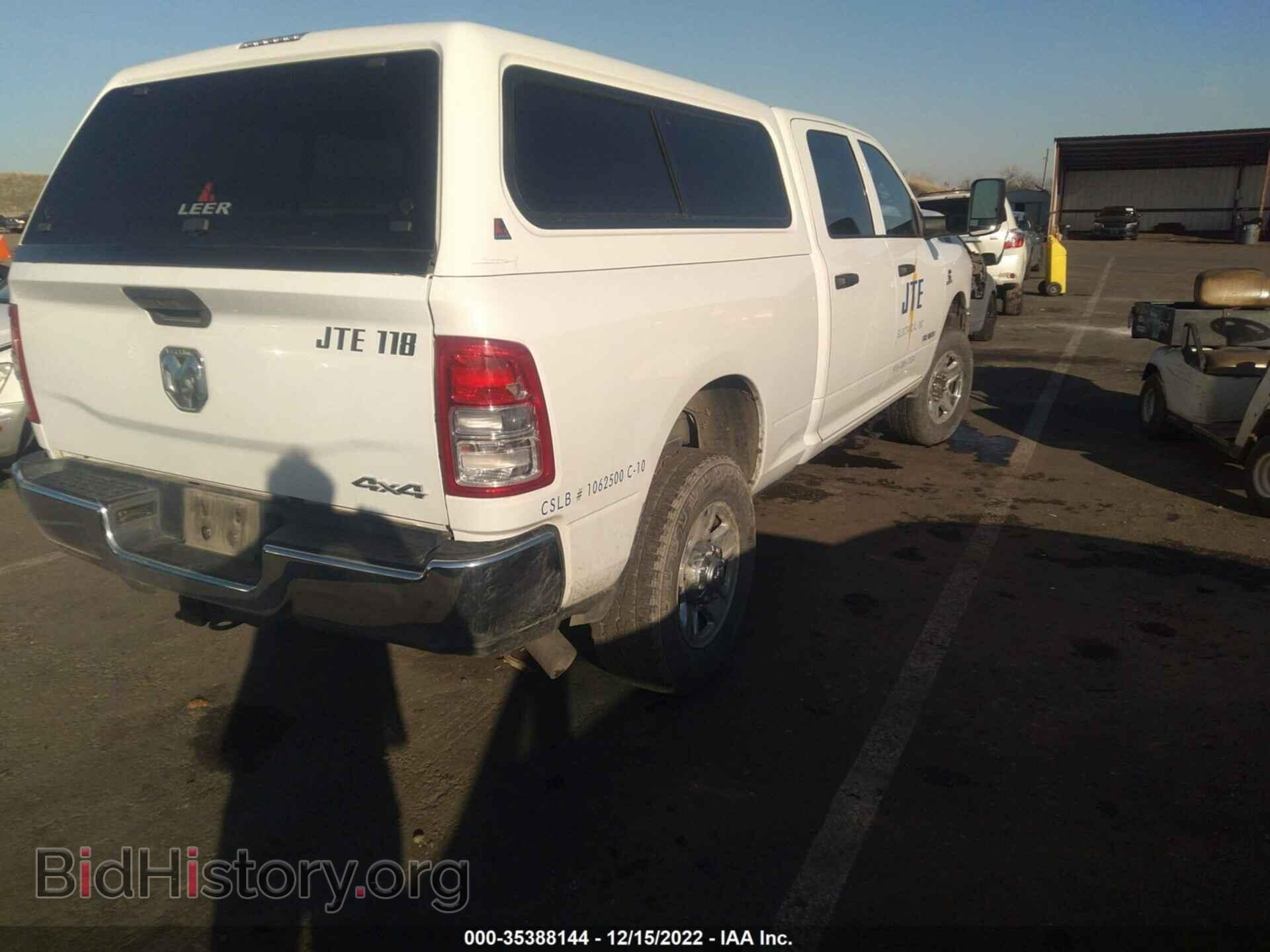 2021 RAM 2500 - VIN: 3C6UR5CL9MG607159 - Фото 4