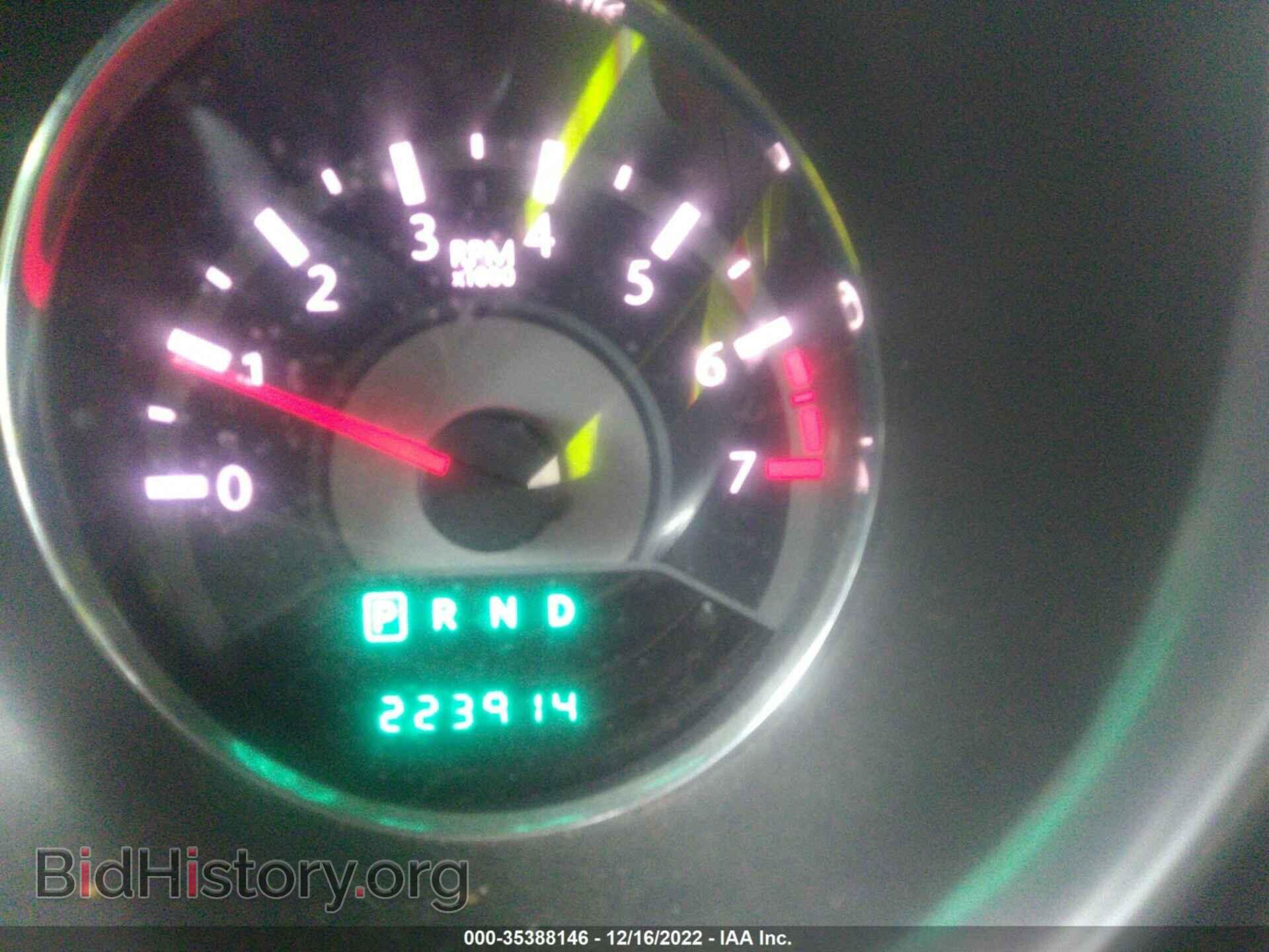 2013 CHRYSLER 200 - VIN: 1C3CCBBBXDN570406 - Фото 7