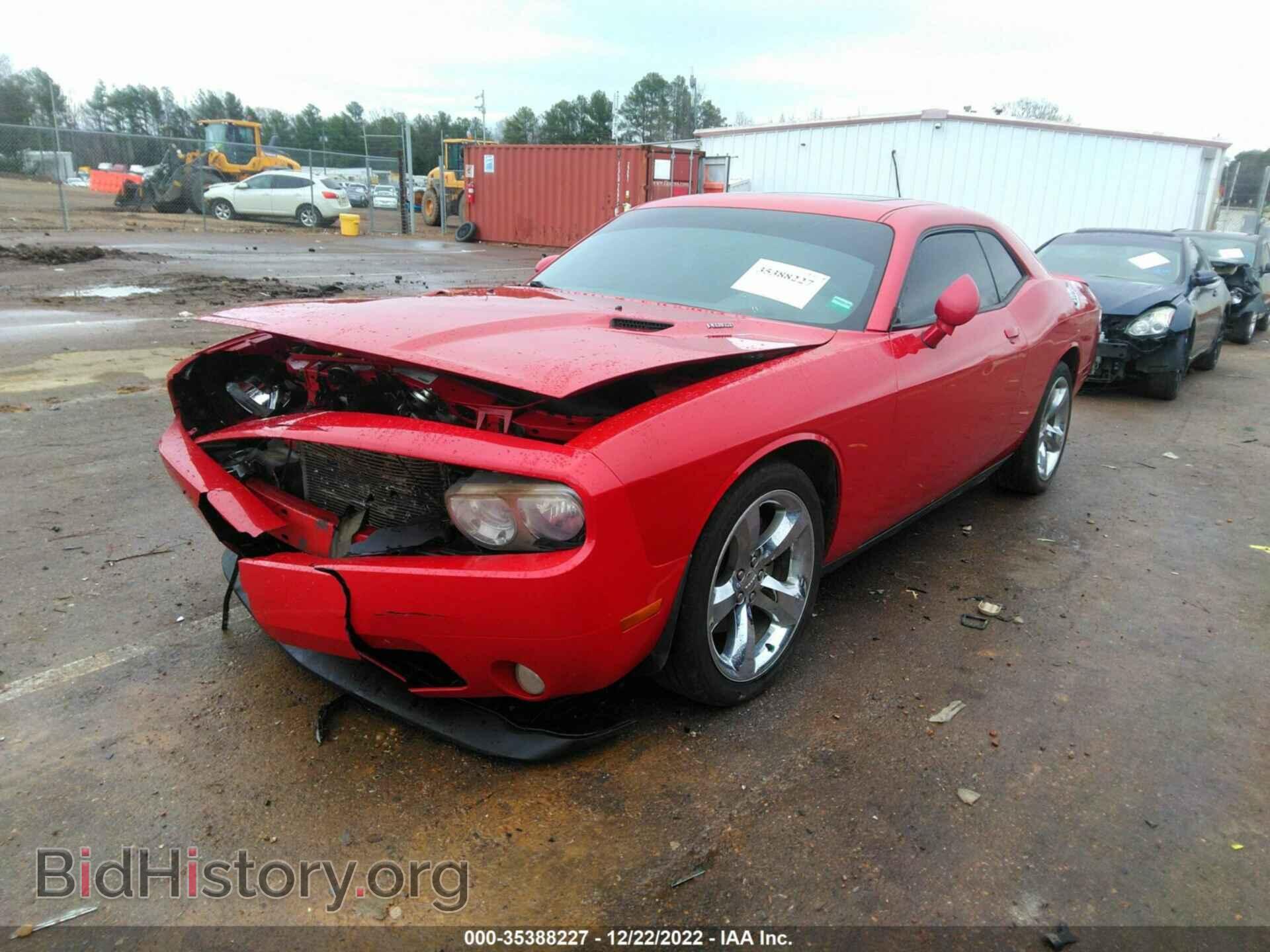 2012 DODGE CHALLENGER - VIN: 2C3CDYBT2CH233874 - Photo 2