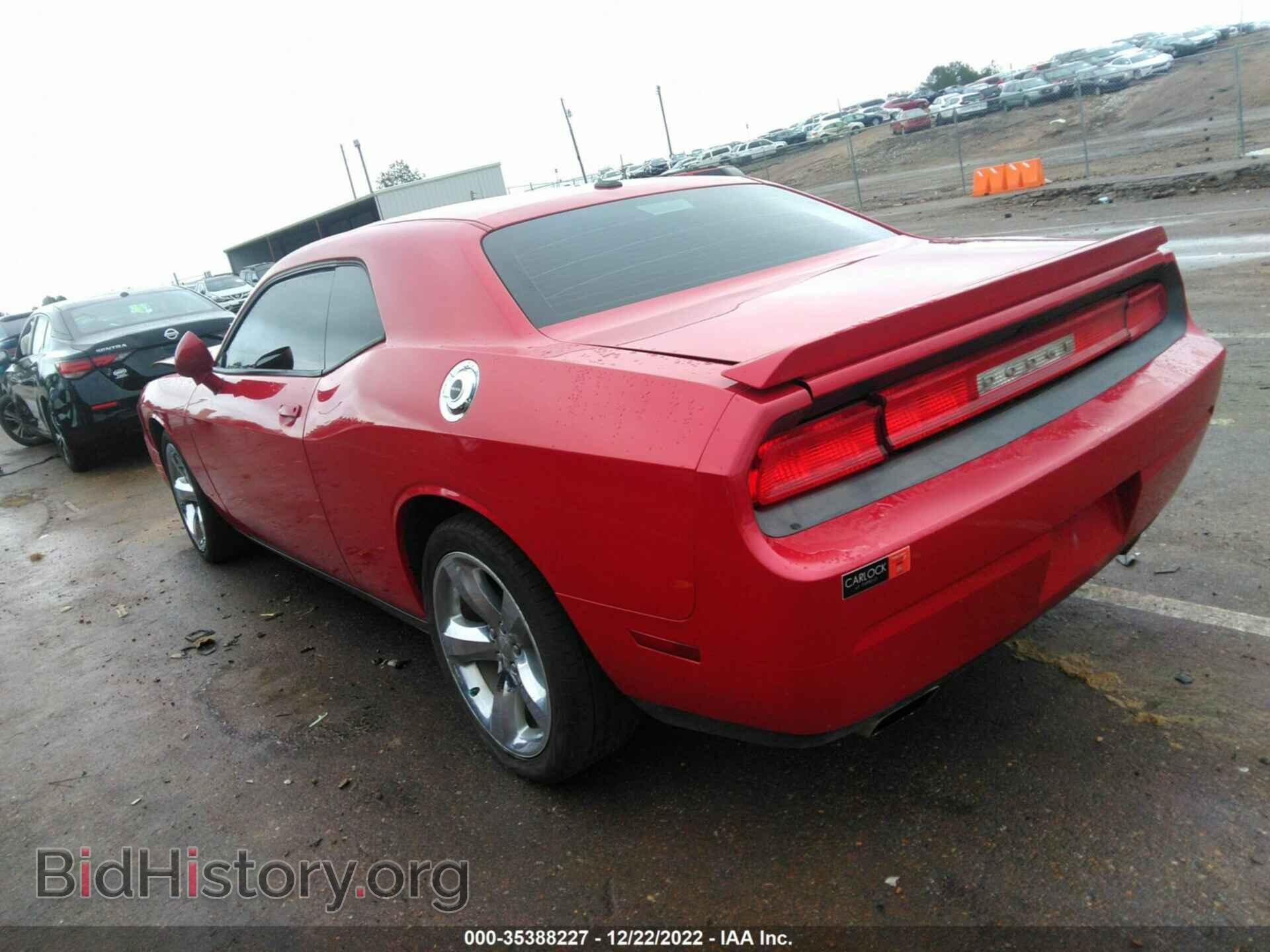 2012 DODGE CHALLENGER - VIN: 2C3CDYBT2CH233874 - Photo 3