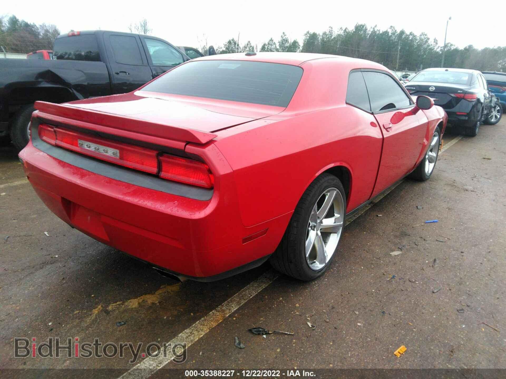 2012 DODGE CHALLENGER - VIN: 2C3CDYBT2CH233874 - Photo 4