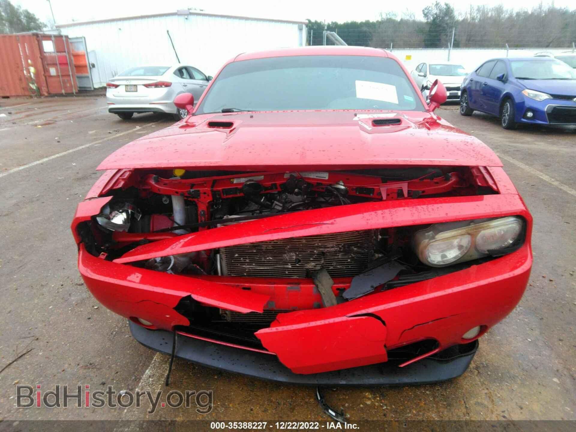 2012 DODGE CHALLENGER - VIN: 2C3CDYBT2CH233874 - Photo 6