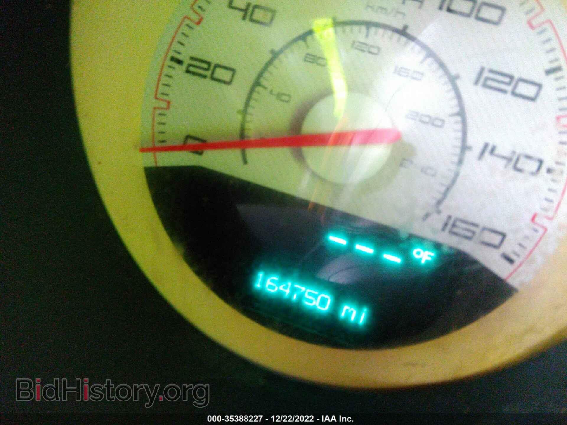 2012 DODGE CHALLENGER - VIN: 2C3CDYBT2CH233874 - Photo 7