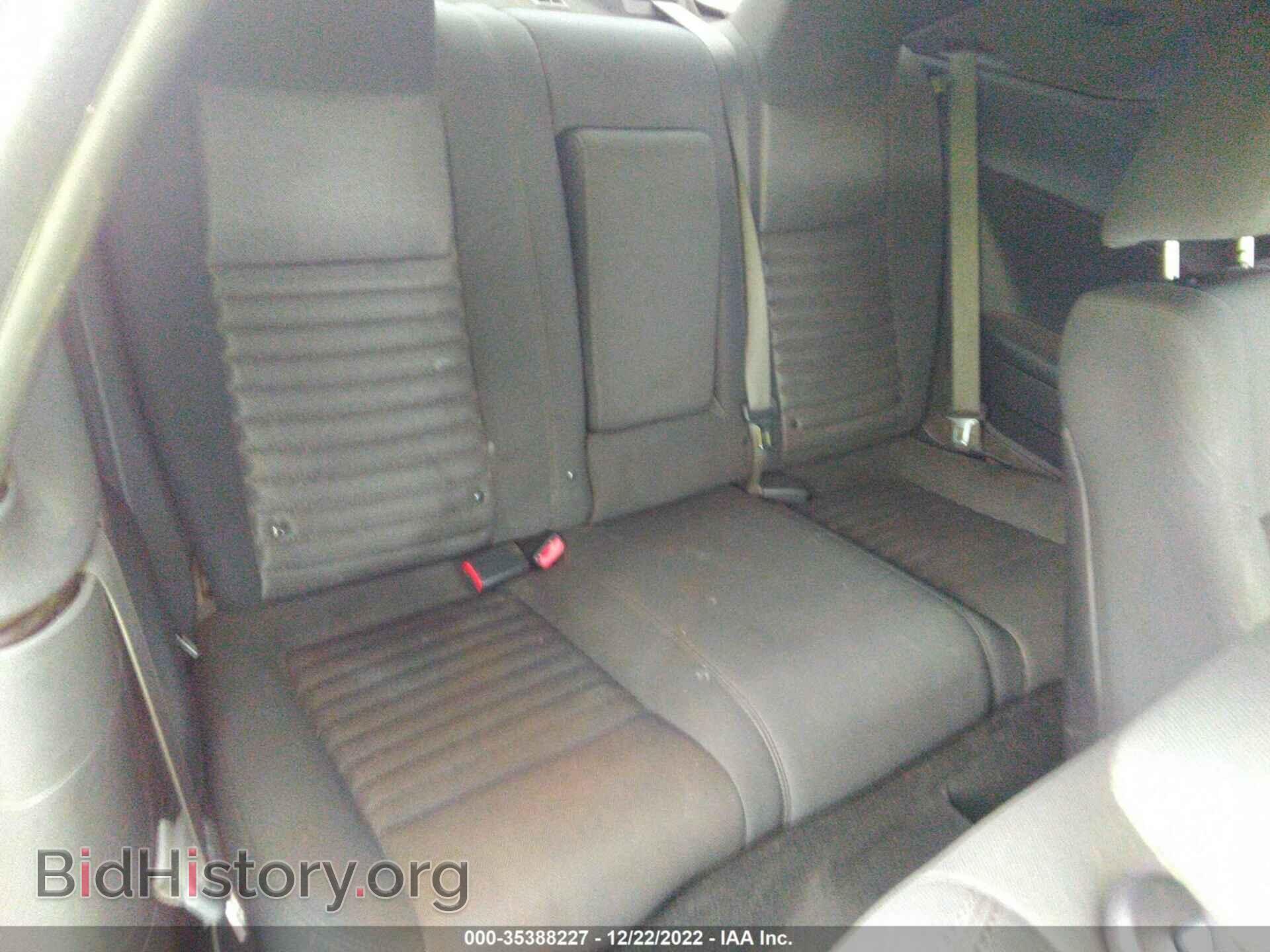 2012 DODGE CHALLENGER - VIN: 2C3CDYBT2CH233874 - Photo 8