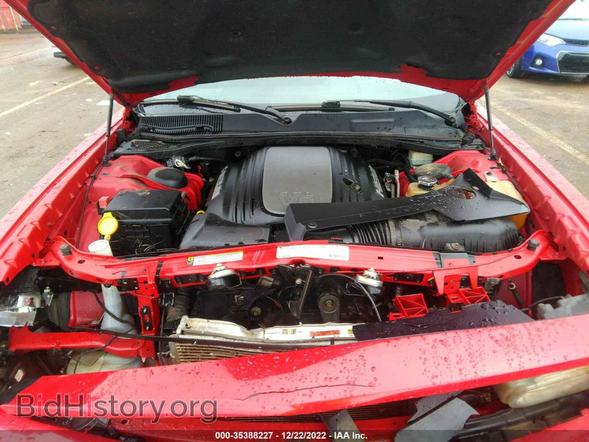 2012 DODGE CHALLENGER - VIN: 2C3CDYBT2CH233874 - Photo 10