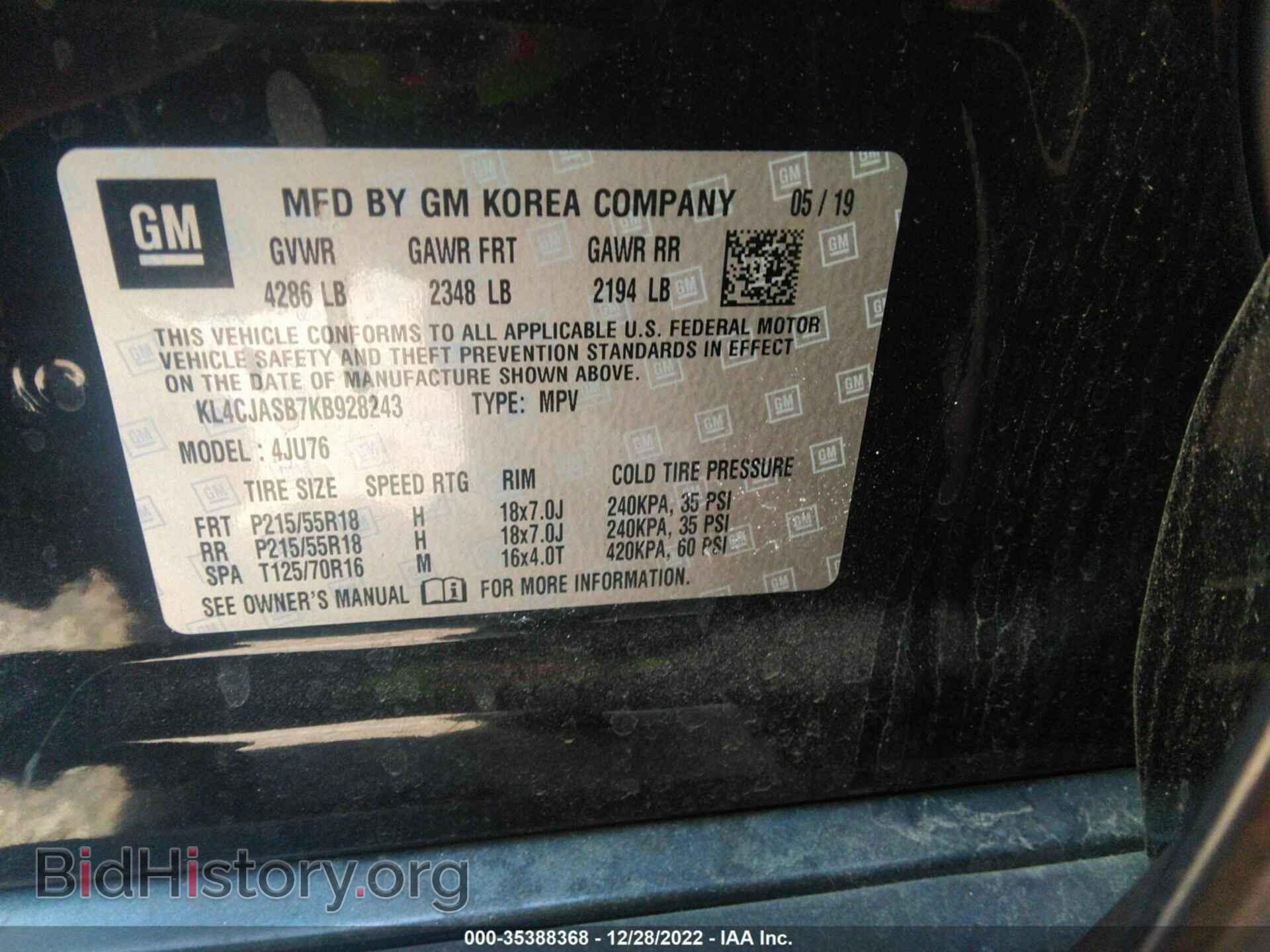 2019 BUICK ENCORE - VIN: KL4CJASB7KB928243 - Photo 9