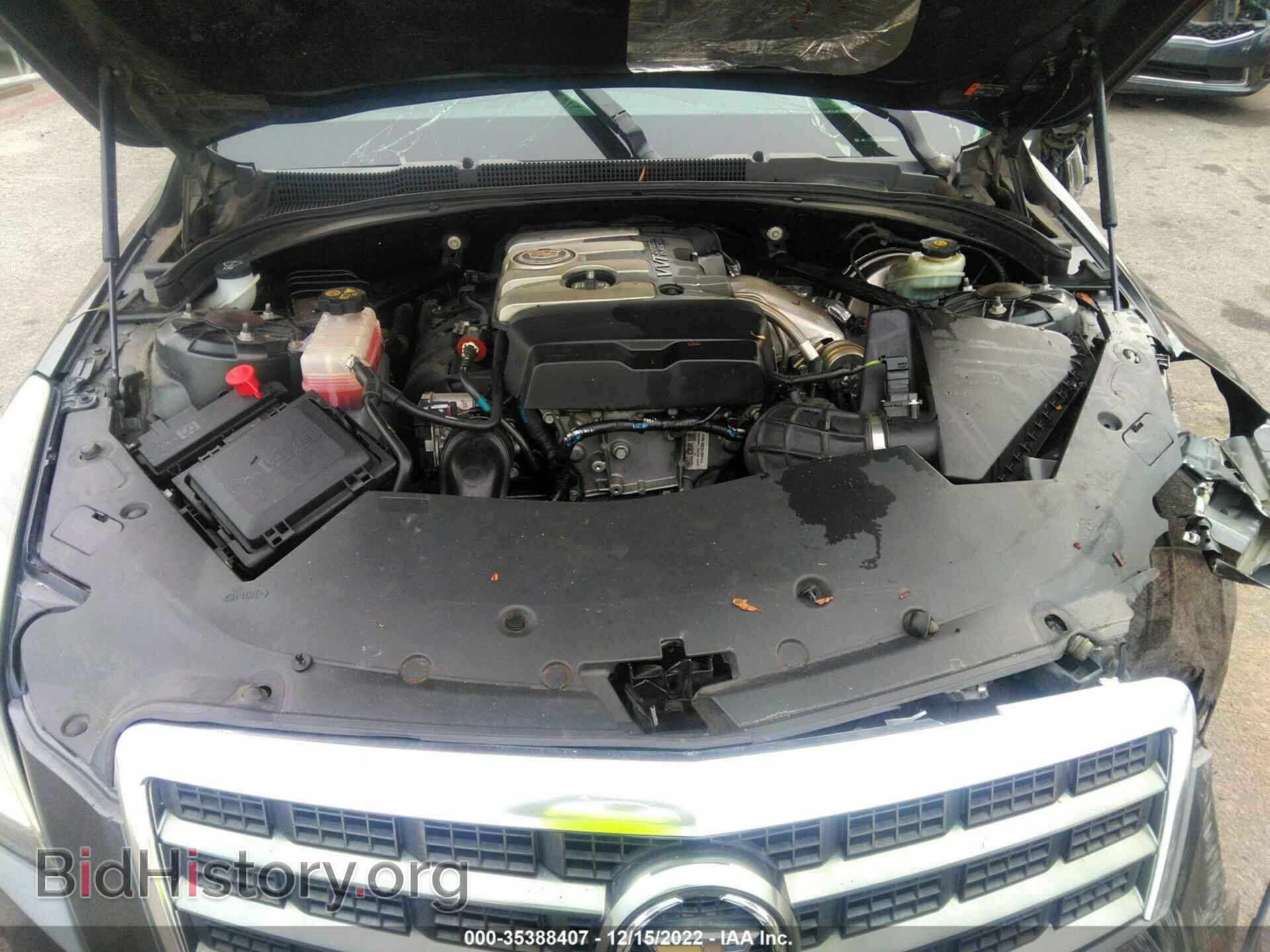 2014 CADILLAC ATS - VIN: 1G6AB5RX4E0158251 - Фото 10