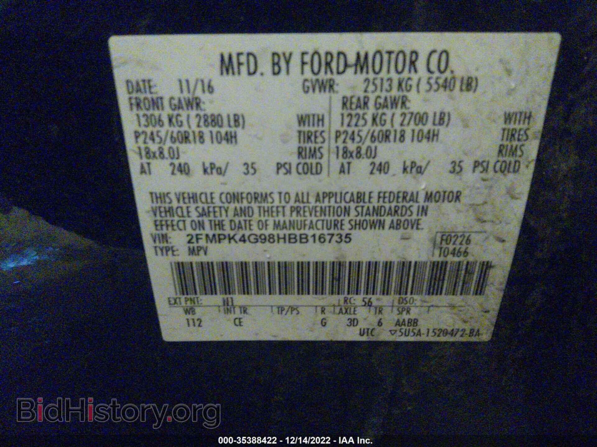 2017 FORD EDGE - VIN: 2FMPK4G98HBB16735 - Photo 9
