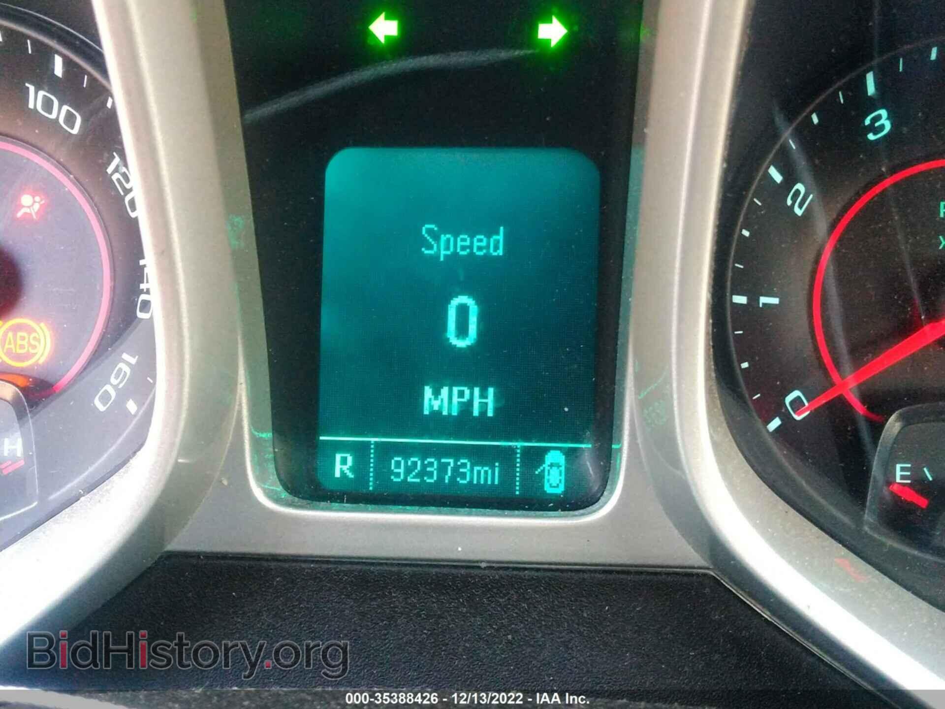 2014 CHEVROLET CAMARO - VIN: 2G1FB1E33E9131345 - Фото 7