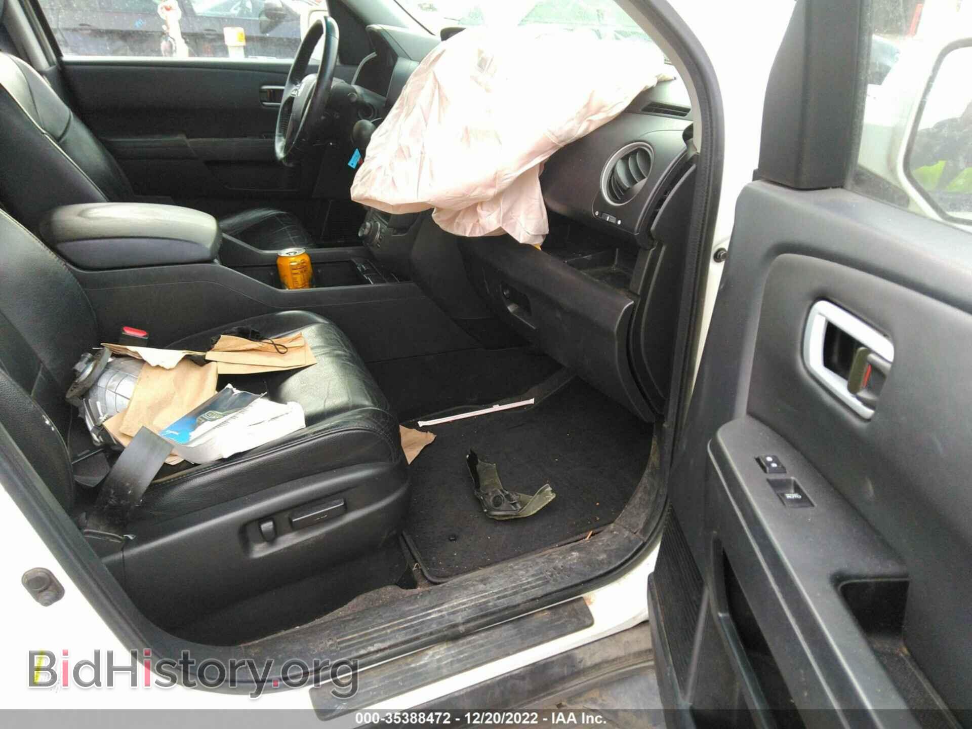2012 HONDA PILOT - VIN: 5FNYF3H94CB030730 - Фото 5