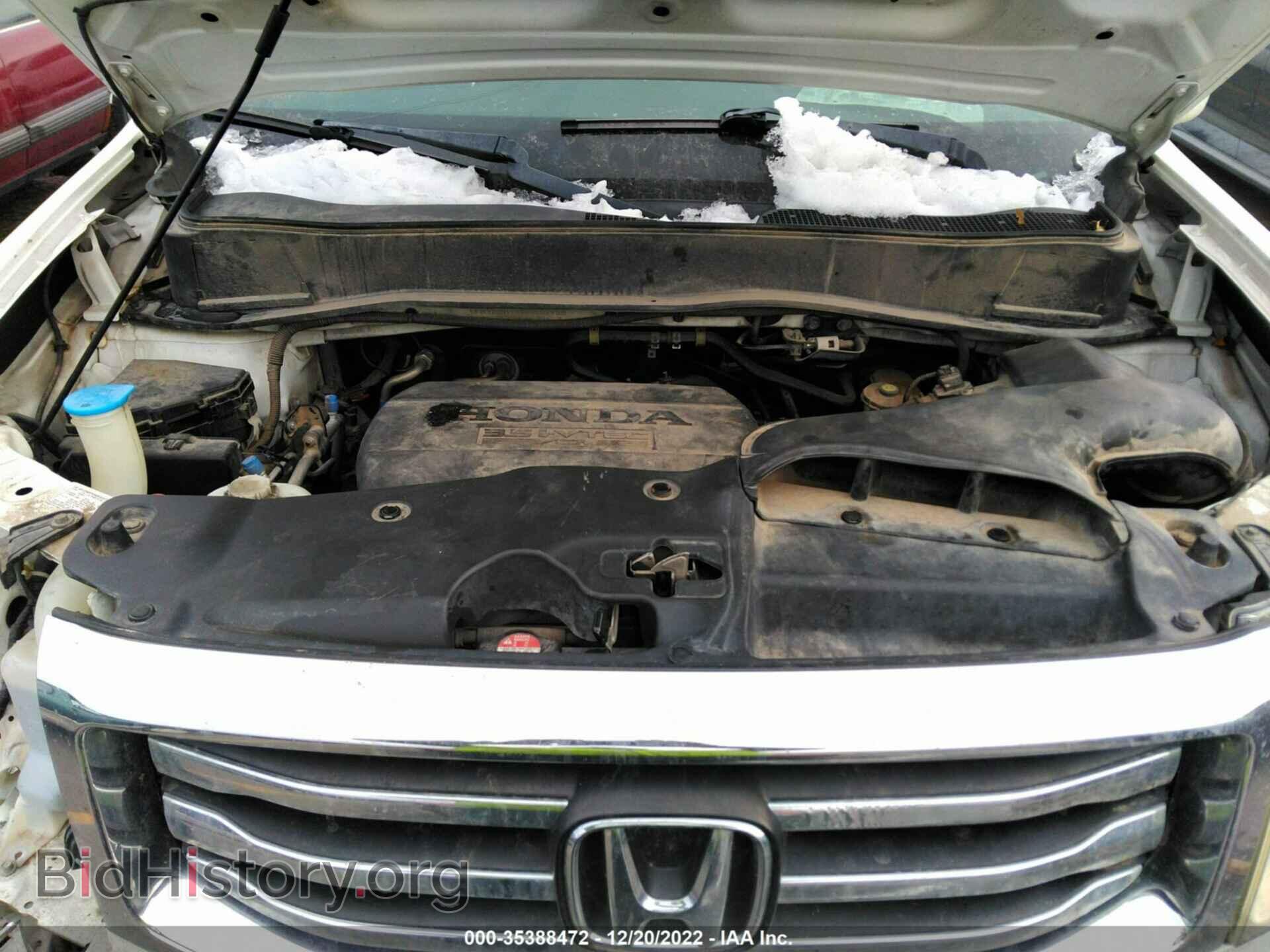 2012 HONDA PILOT - VIN: 5FNYF3H94CB030730 - Фото 10