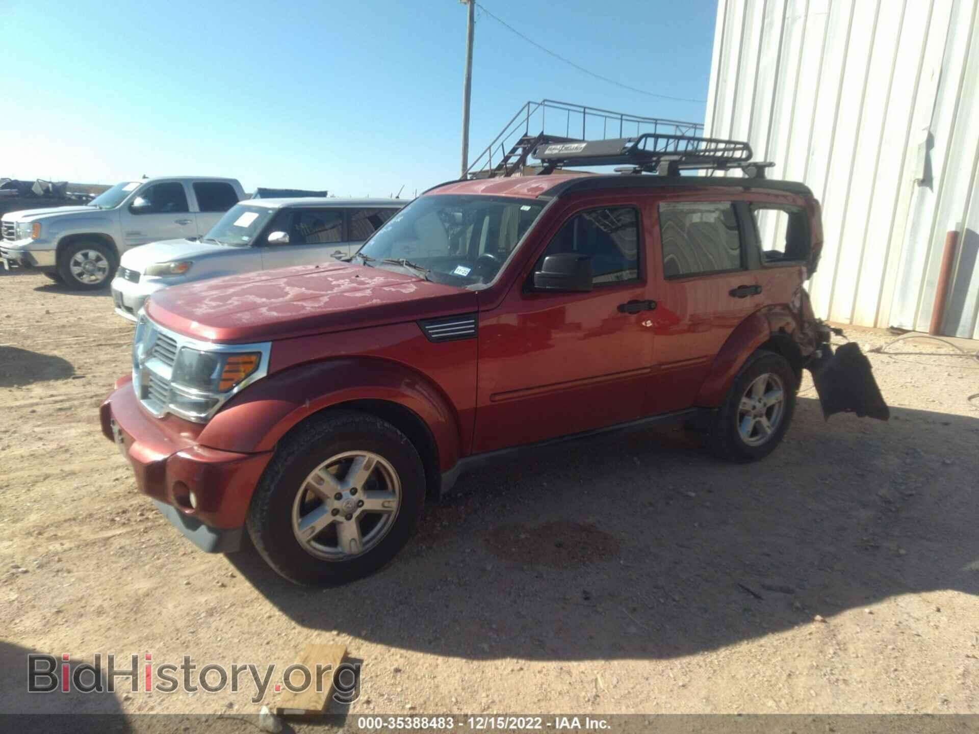 2009 DODGE NITRO - VIN: 1D8GT58K59W510610 - Фото 2