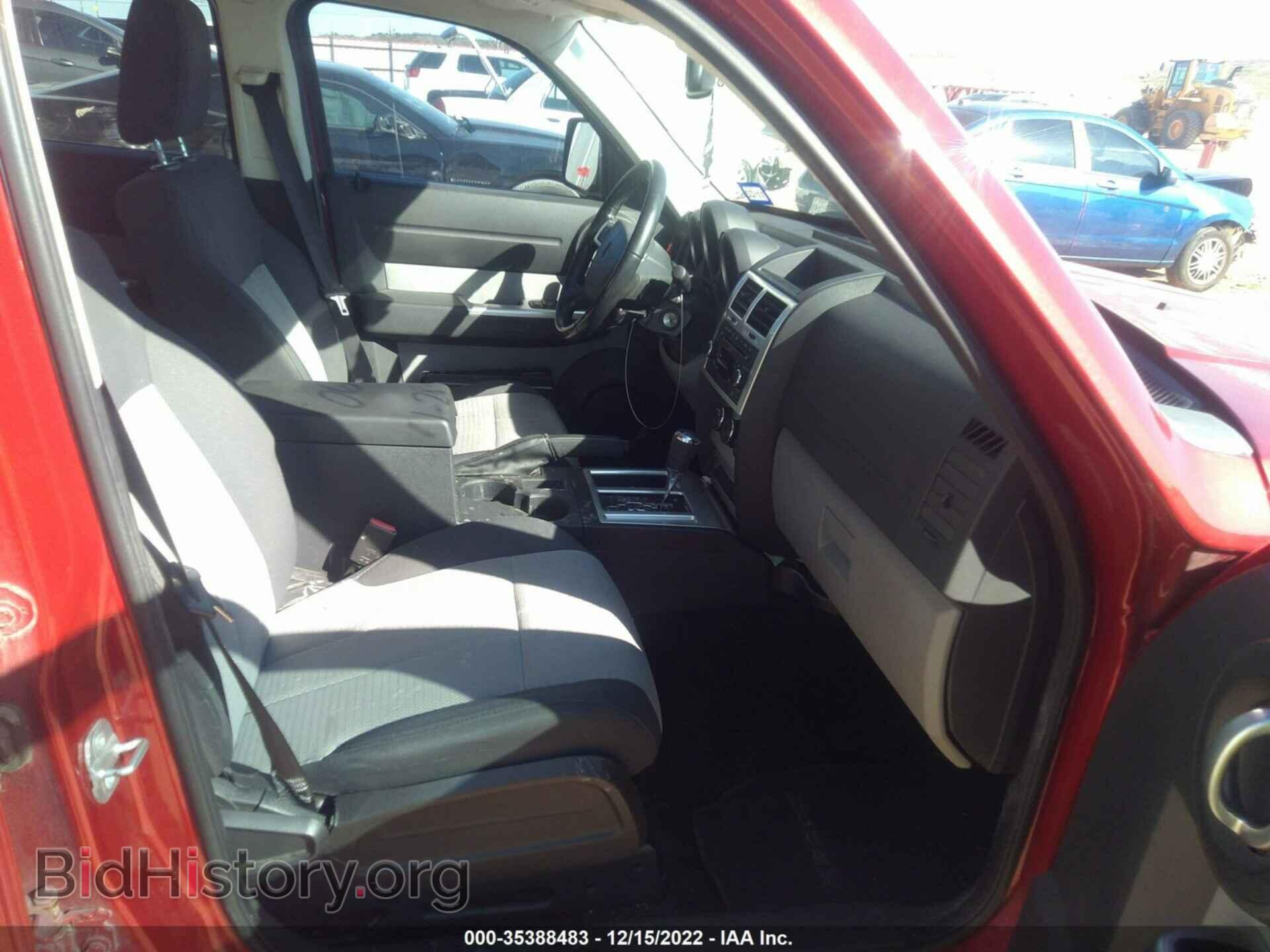 2009 DODGE NITRO - VIN: 1D8GT58K59W510610 - Фото 5