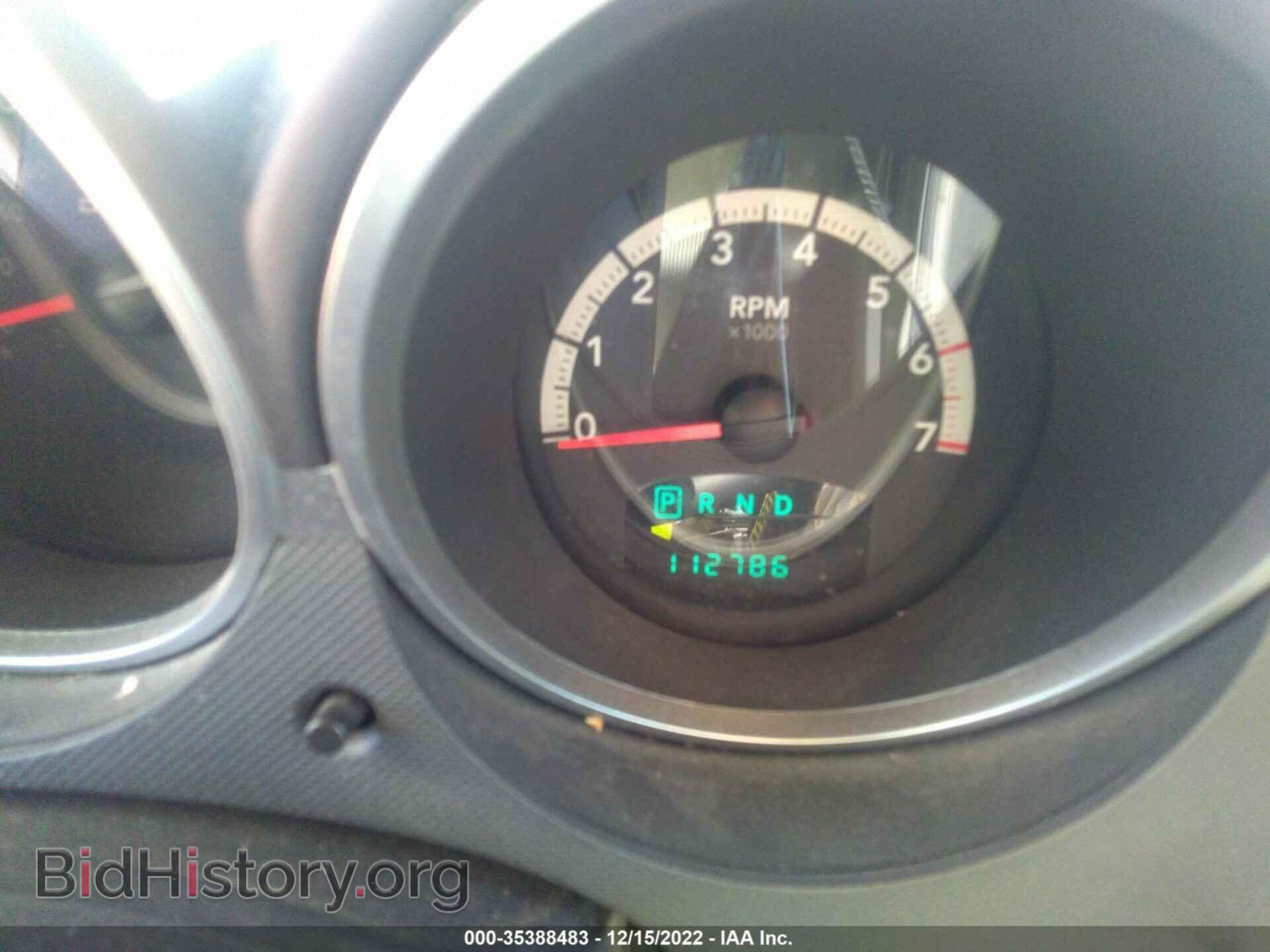 2009 DODGE NITRO - VIN: 1D8GT58K59W510610 - Фото 7