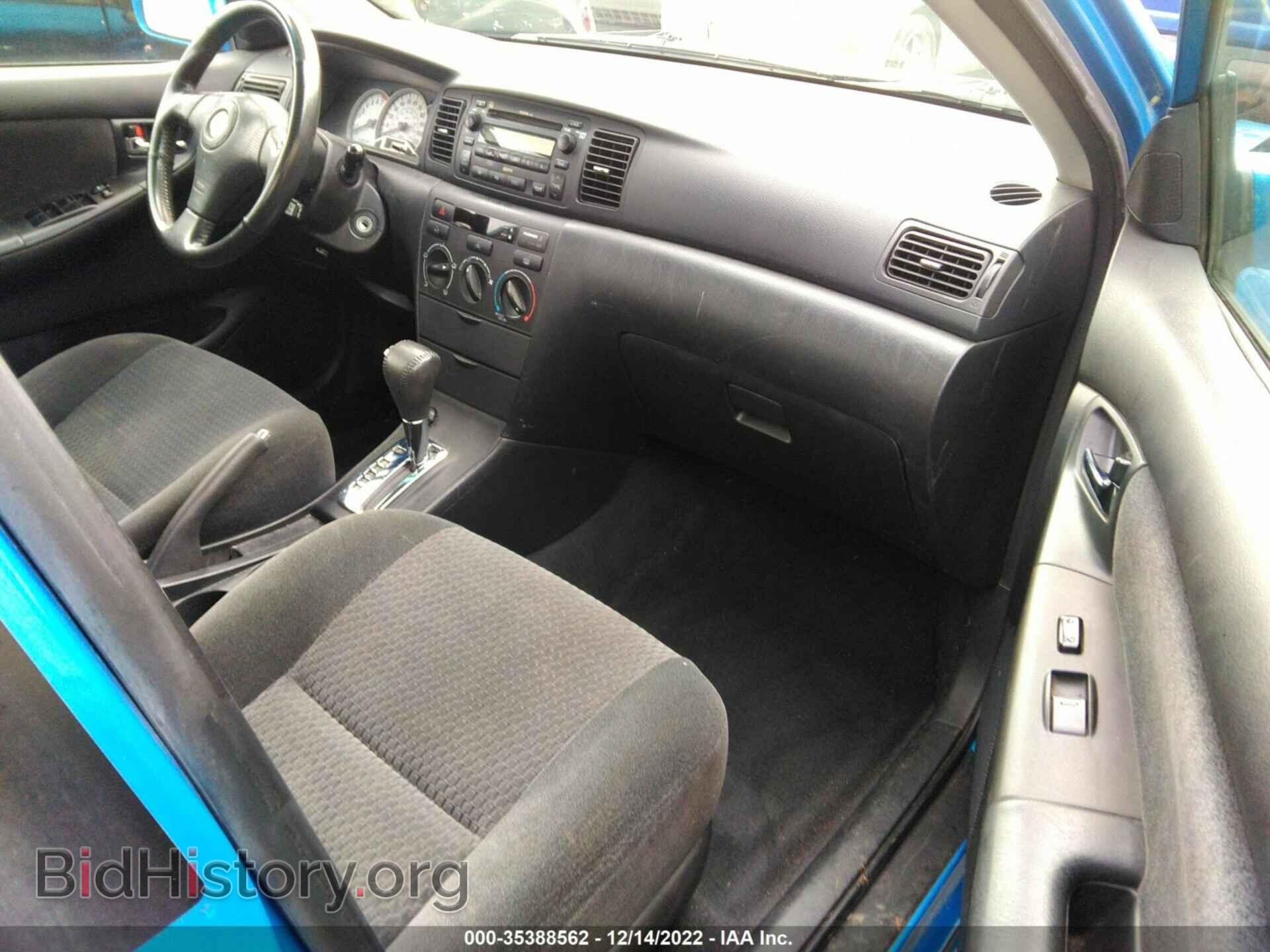 2007 TOYOTA COROLLA - VIN: 2T1BR30E97C835476 - Фото 5