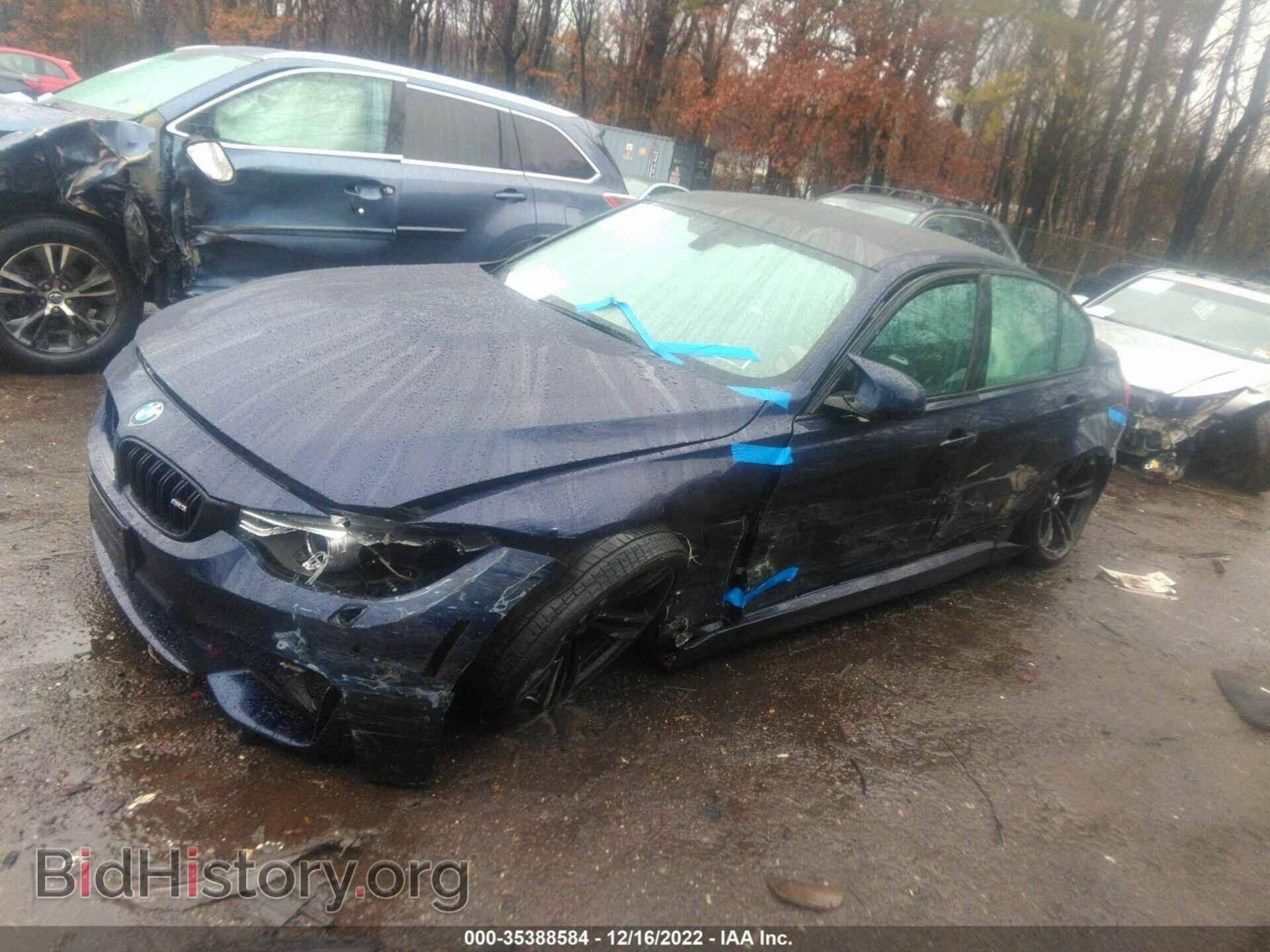 2017 BMW M3 - VIN: WBS8M9C37H5G86016 - Фото 2