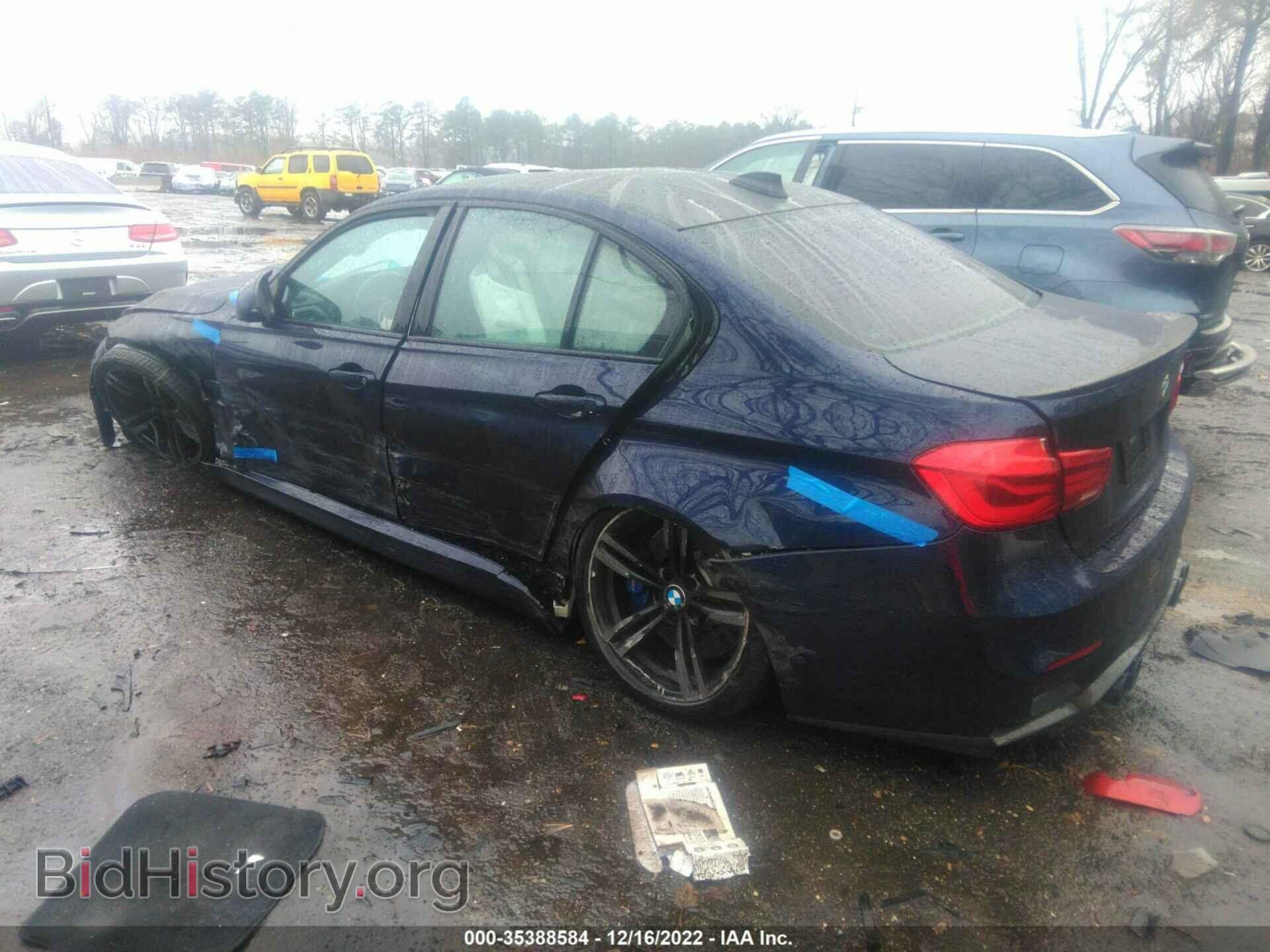 2017 BMW M3 - VIN: WBS8M9C37H5G86016 - Фото 3