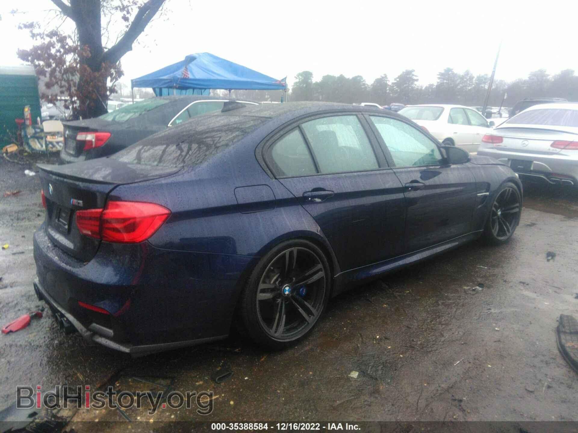2017 BMW M3 - VIN: WBS8M9C37H5G86016 - Фото 4