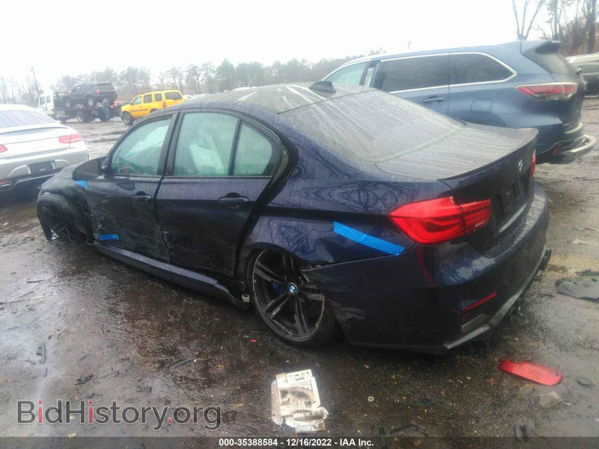 2017 BMW M3 - VIN: WBS8M9C37H5G86016 - Фото 6