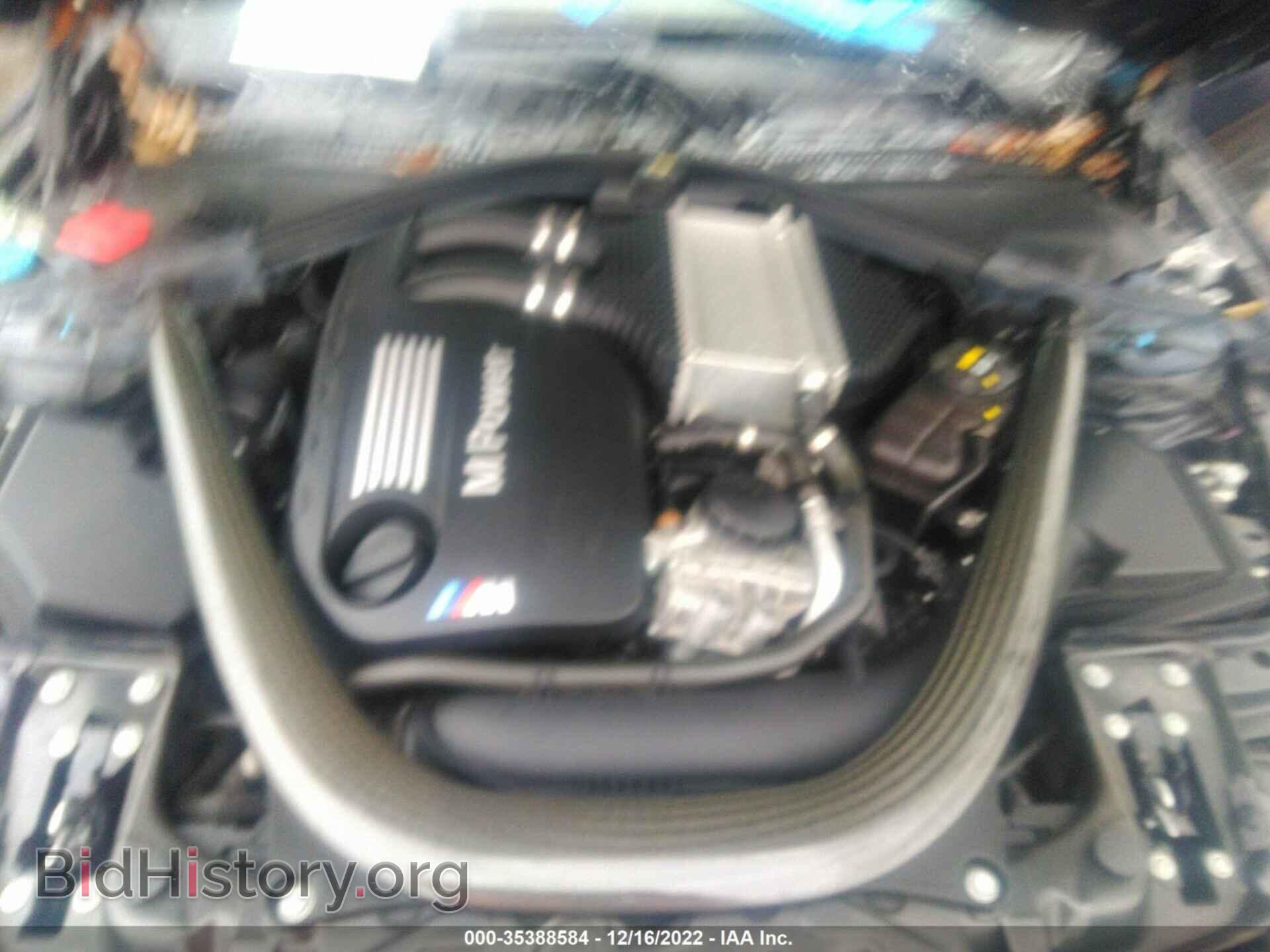 2017 BMW M3 - VIN: WBS8M9C37H5G86016 - Фото 10