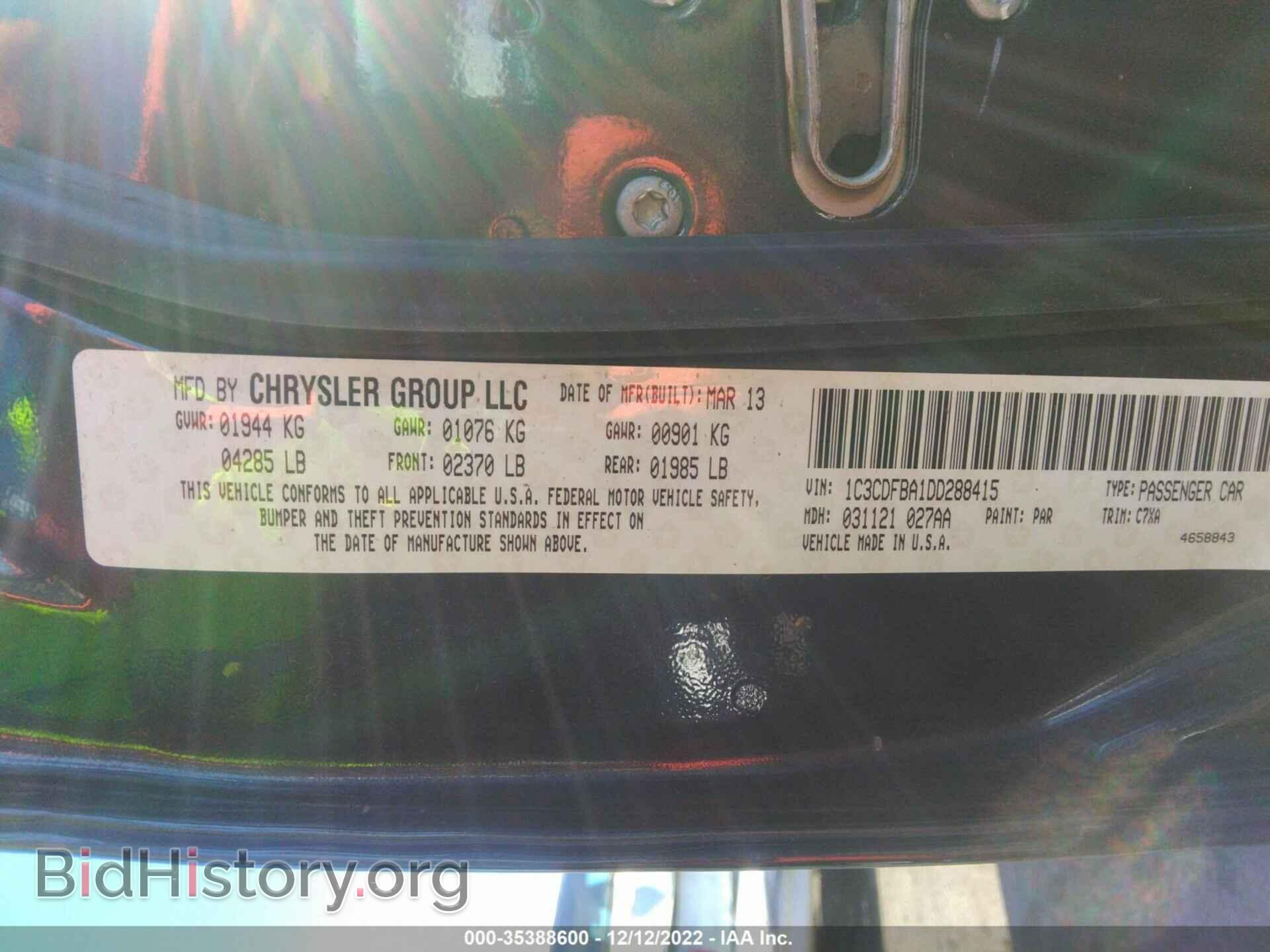 2013 DODGE DART - VIN: 1C3CDFBA1DD288415 - Photo 9
