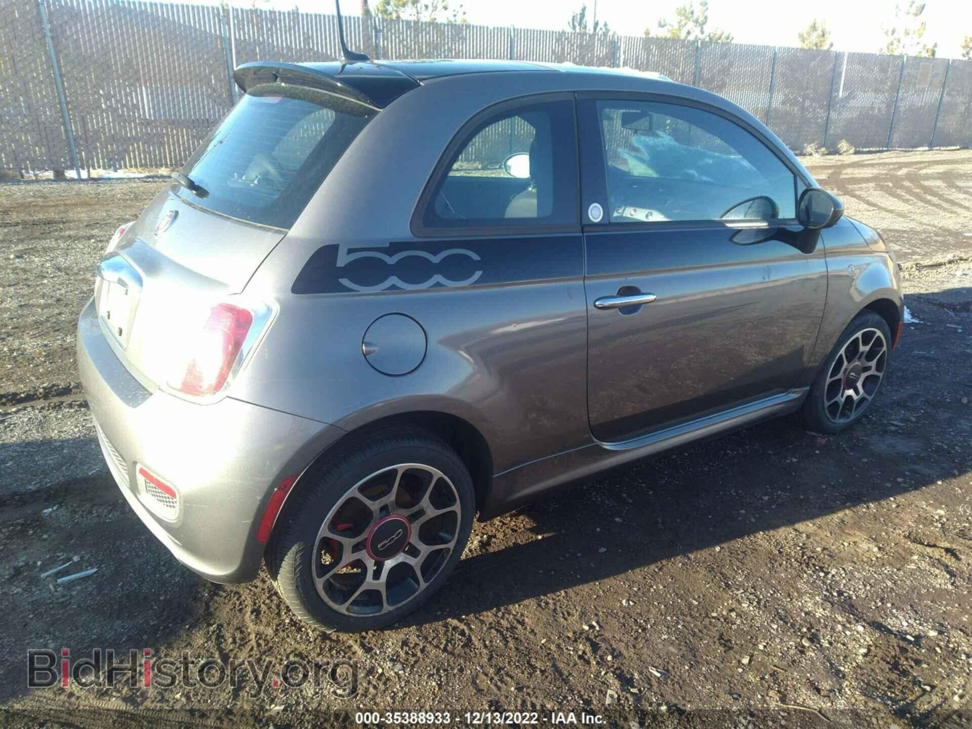 2012 FIAT 500 - VIN: 3C3CFFBR7CT500081 - Фото 4