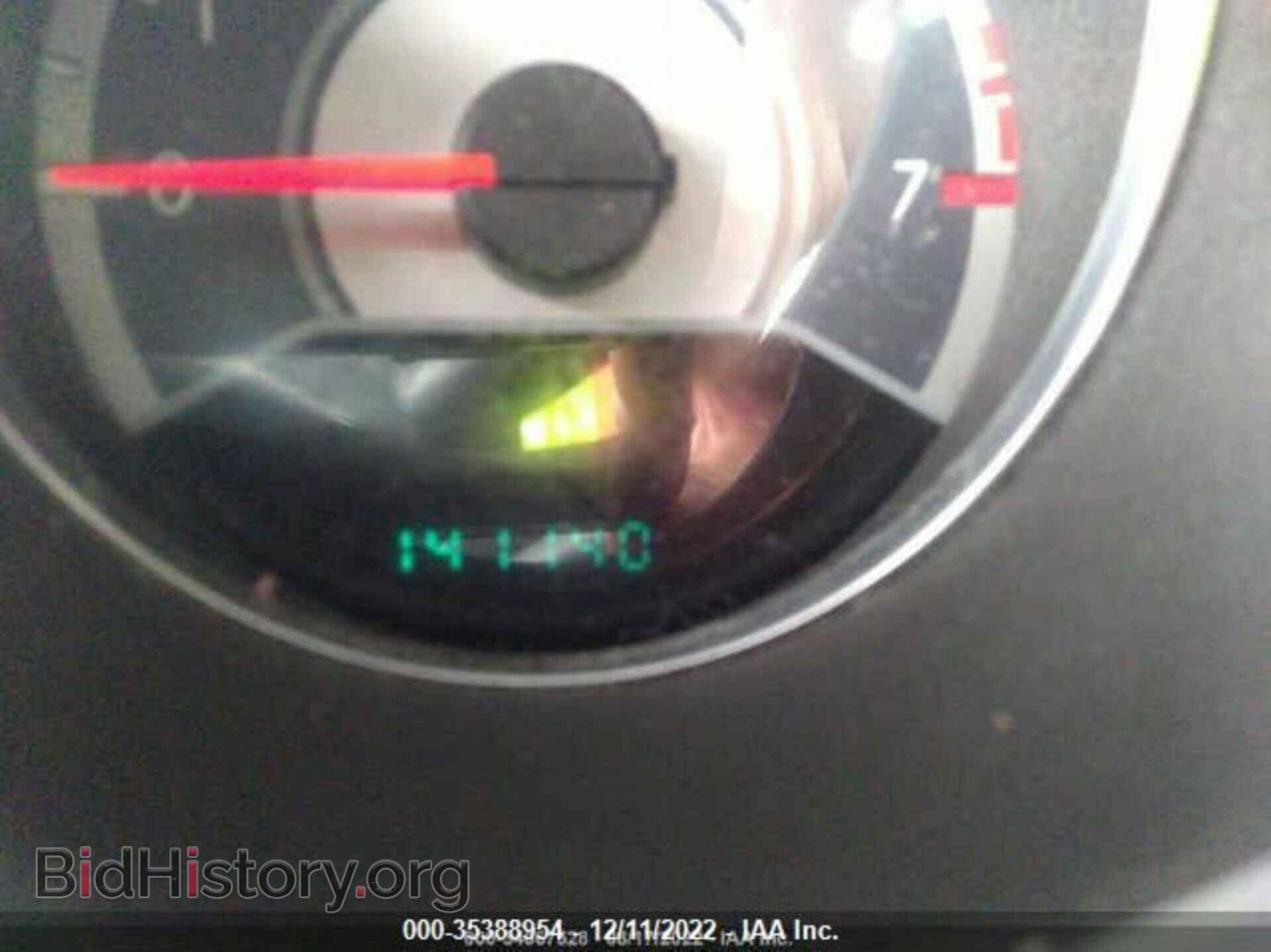 2013 CHRYSLER 200 - VIN: 1C3CCBBB1DN667123 - Фото 7