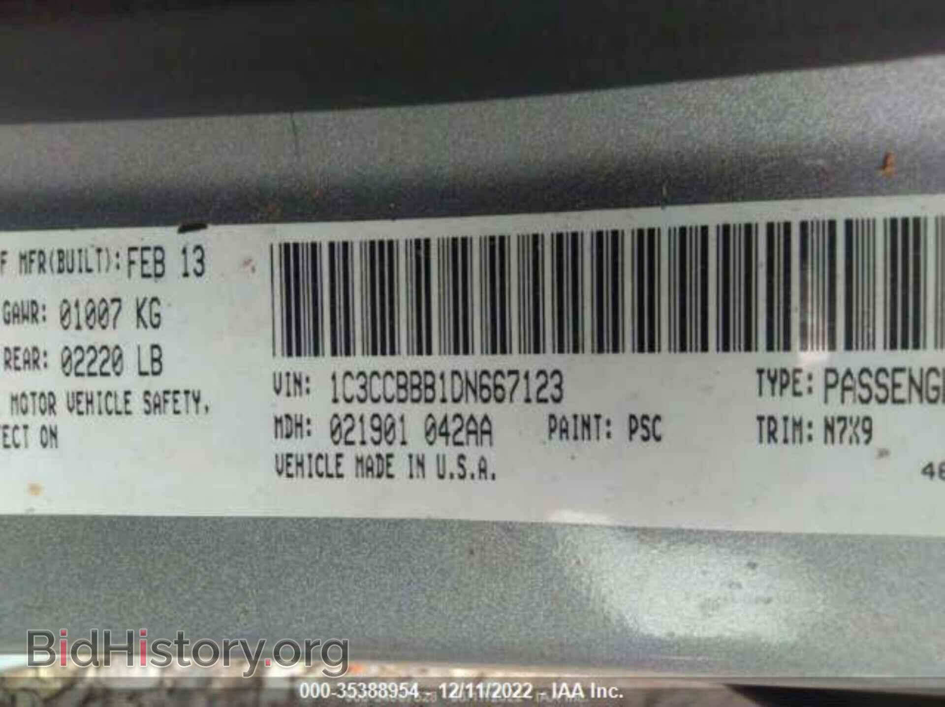 2013 CHRYSLER 200 - VIN: 1C3CCBBB1DN667123 - Фото 9
