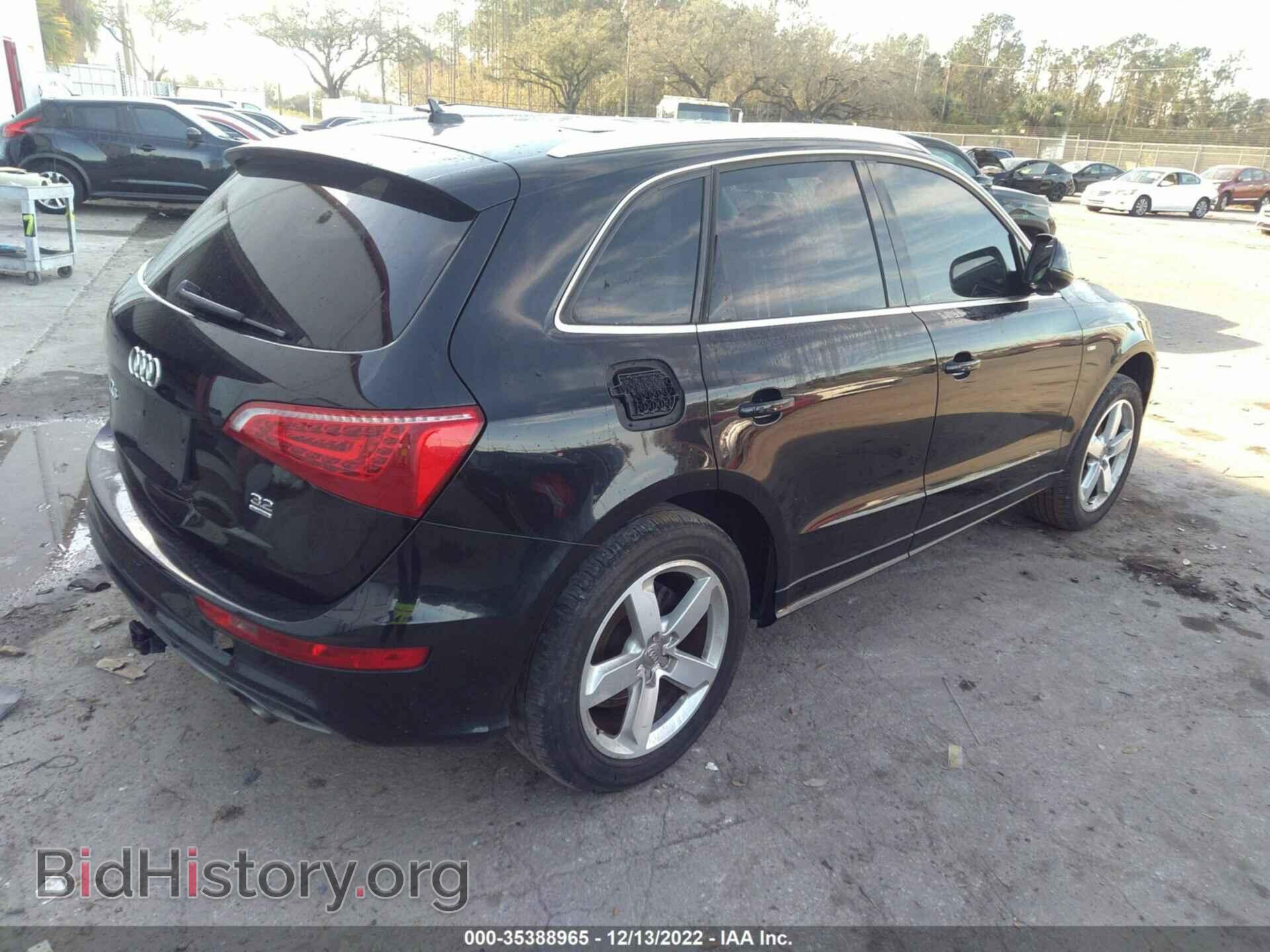 2012 AUDI Q5 - VIN: WA1DKAFP6CA077762 - Photo 4