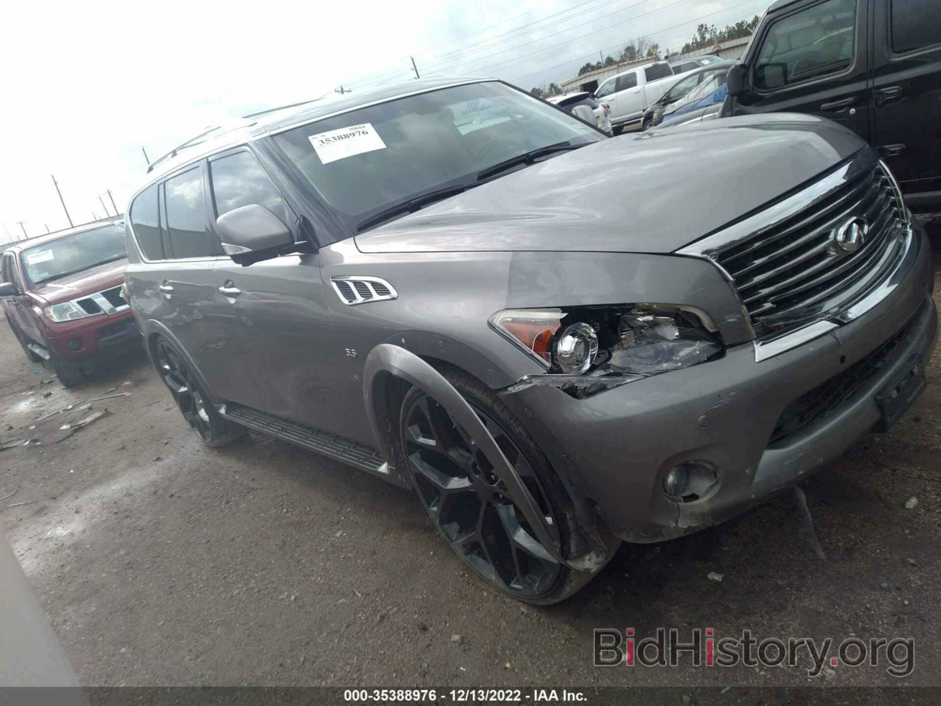 Photo JN8AZ2NF7E9551214 - INFINITI QX80 2014