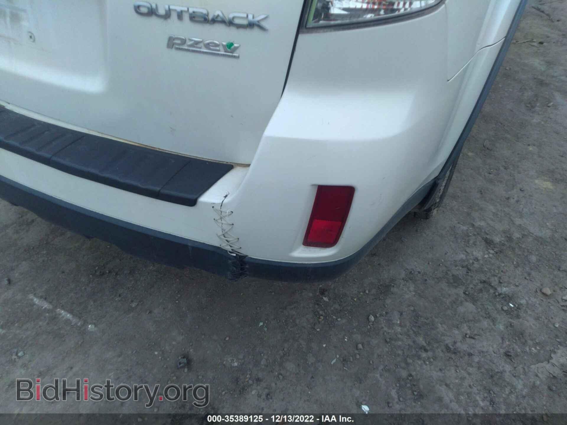 2011 SUBARU OUTBACK - VIN: 4S4BRBKC2B3385303 - Фото 6