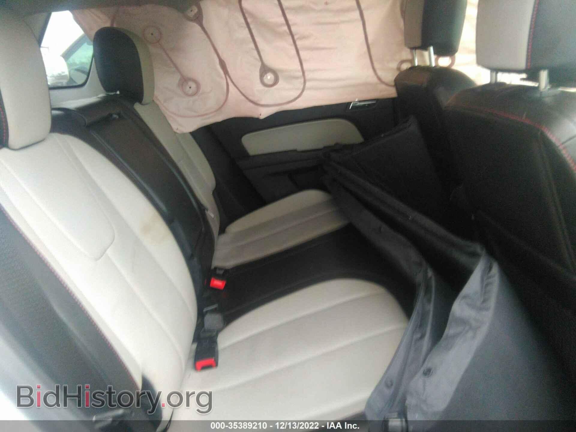 2014 GMC TERRAIN - VIN: 2GKALSEK2E6160174 - Фото 8