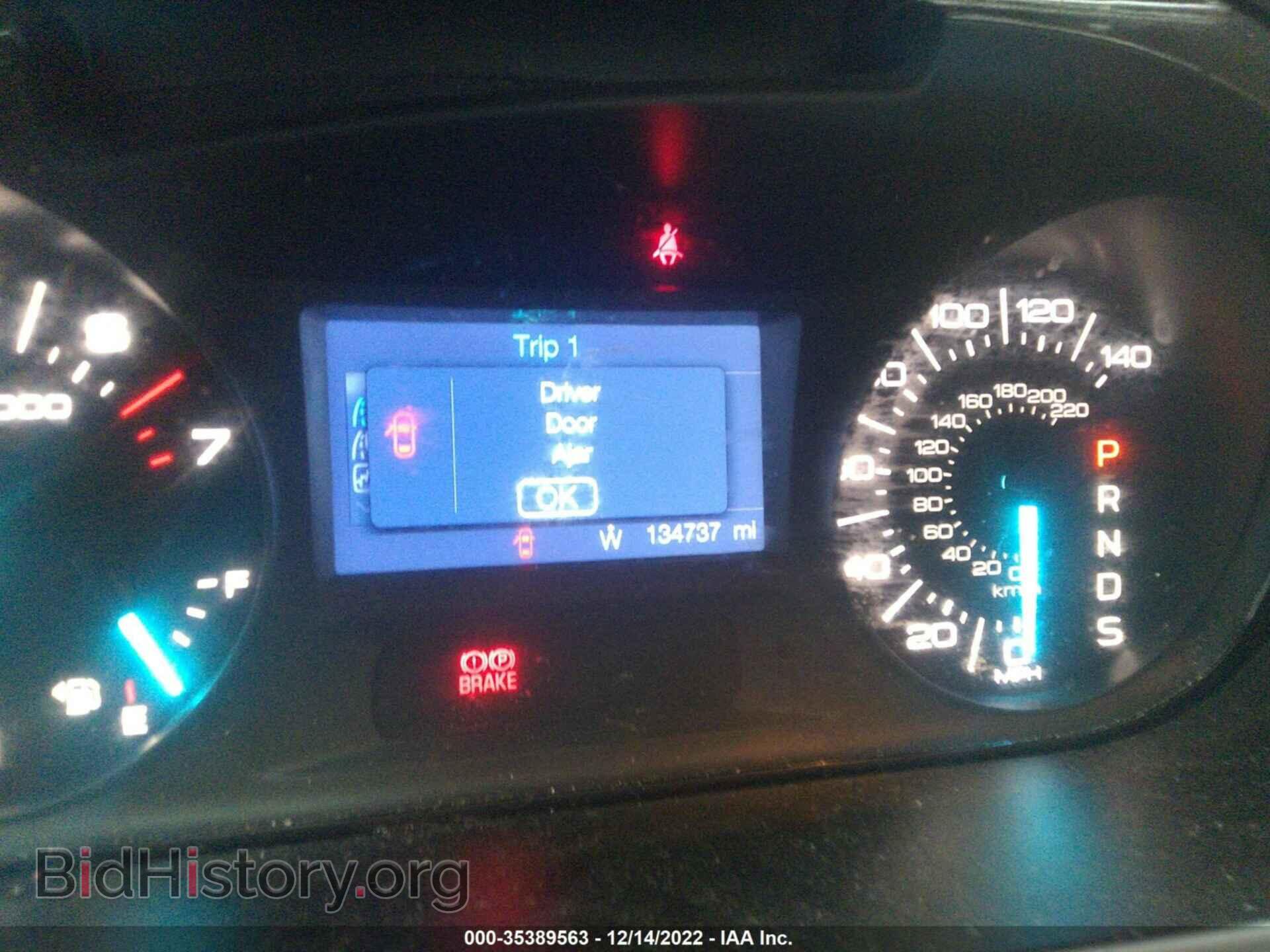 2014 FORD EDGE - VIN: 2FMDK4JC8EBB67395 - Фото 7