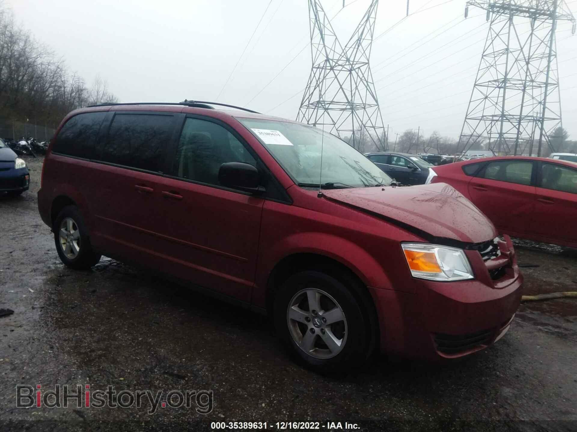 Photo 2D4RN3D16AR447357 - DODGE GRAND CARAVAN 2010