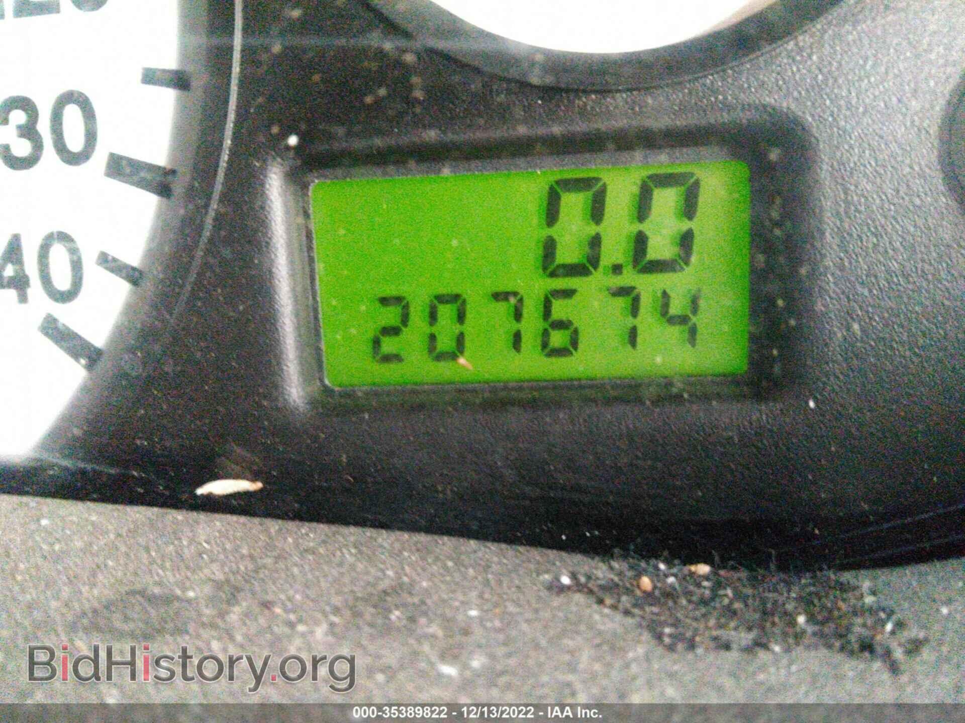 2007 FORD FOCUS - VIN: 1FAFP34N87W276839 - Фото 7