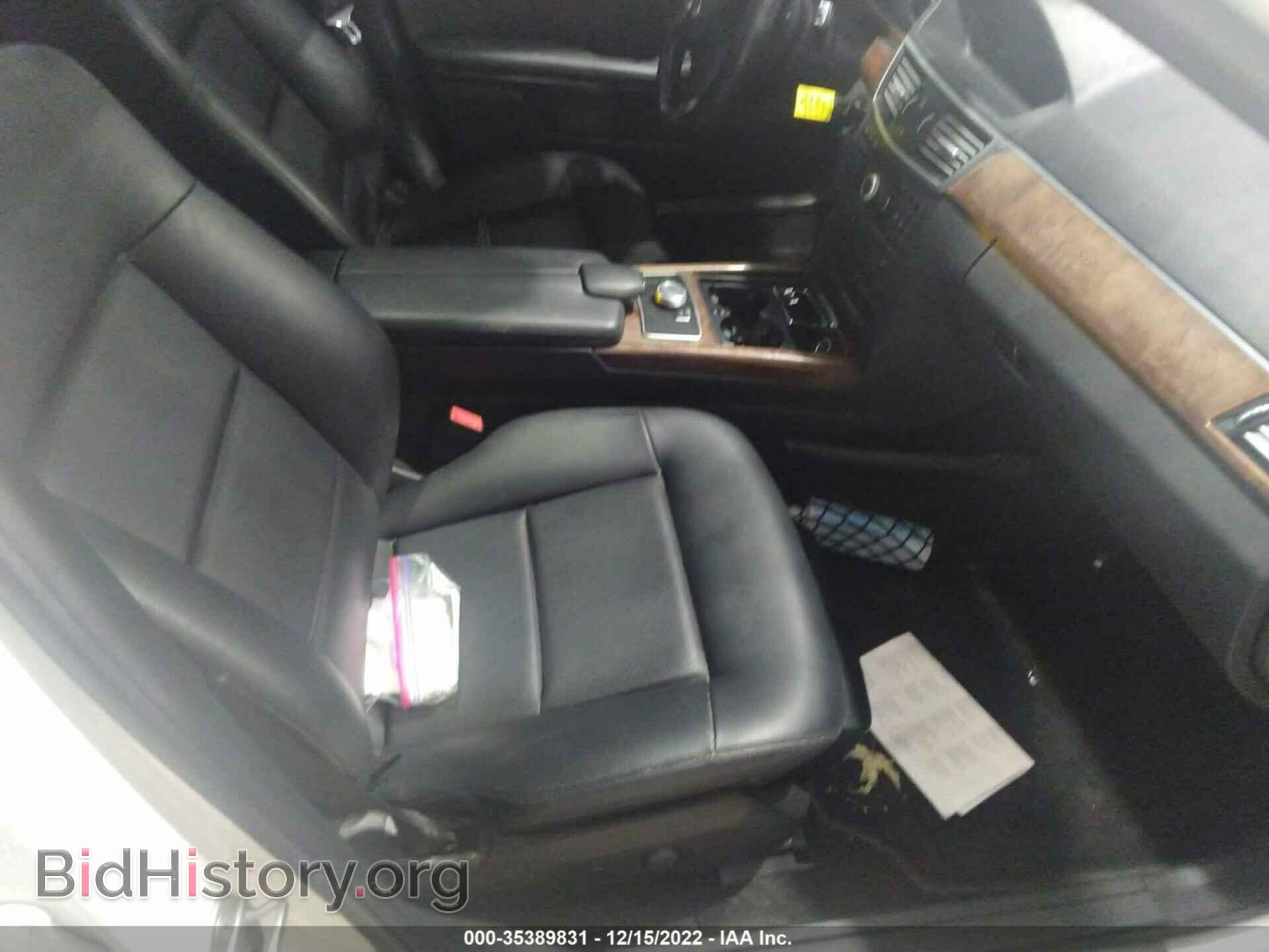2010 MERCEDES-BENZ E-CLASS - VIN: WDDHF8HB2AA129591 - Фото 5