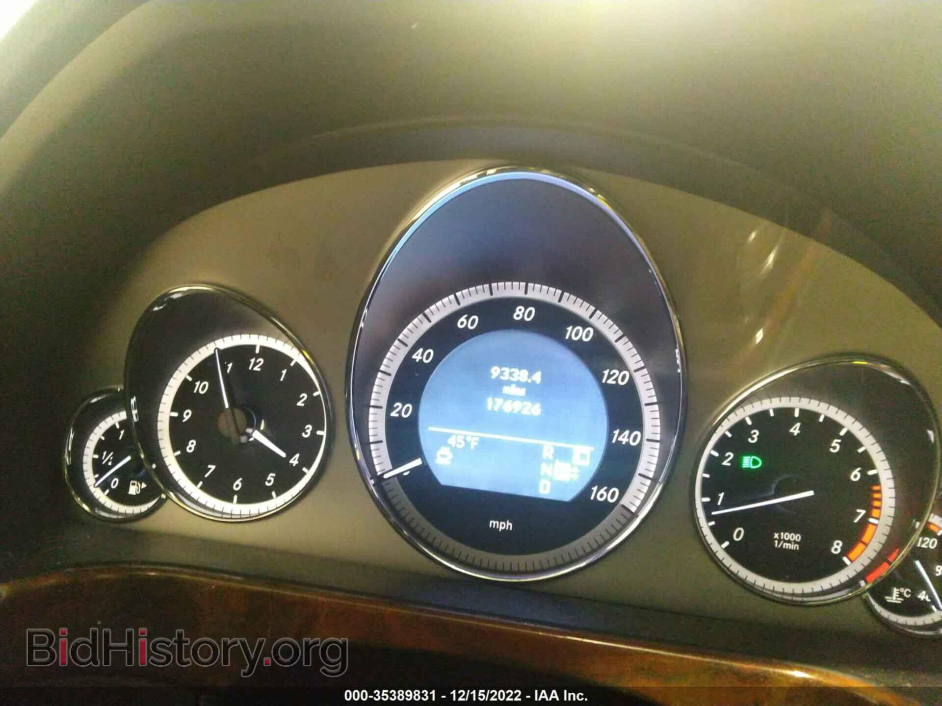 2010 MERCEDES-BENZ E-CLASS - VIN: WDDHF8HB2AA129591 - Фото 7