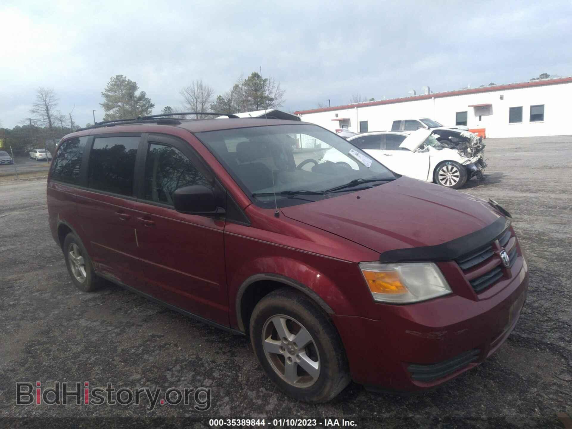 Photo 2D4RN3D13AR380409 - DODGE GRAND CARAVAN 2010