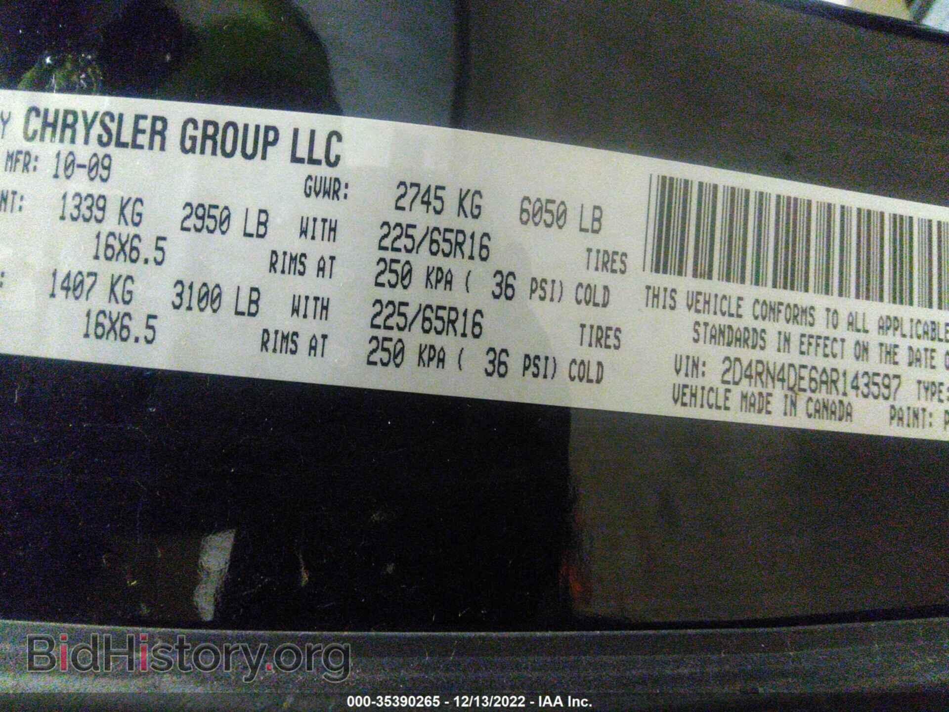 2010 DODGE GRAND CARAVAN - VIN: 2D4RN4DE6AR143597 - Фото 9