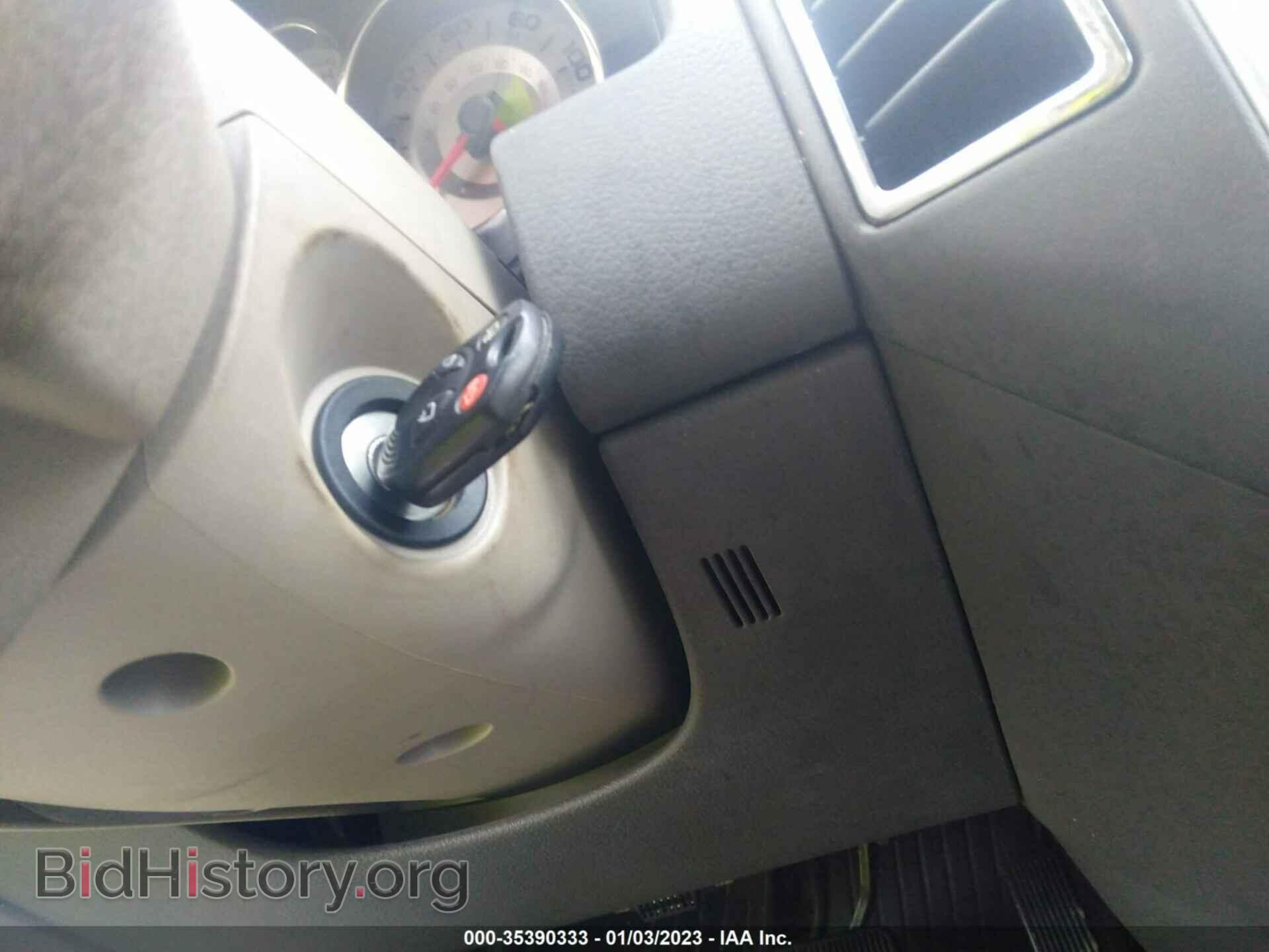 2008 FORD EDGE - VIN: 2FMDK39C48BB43078 - Фото 11