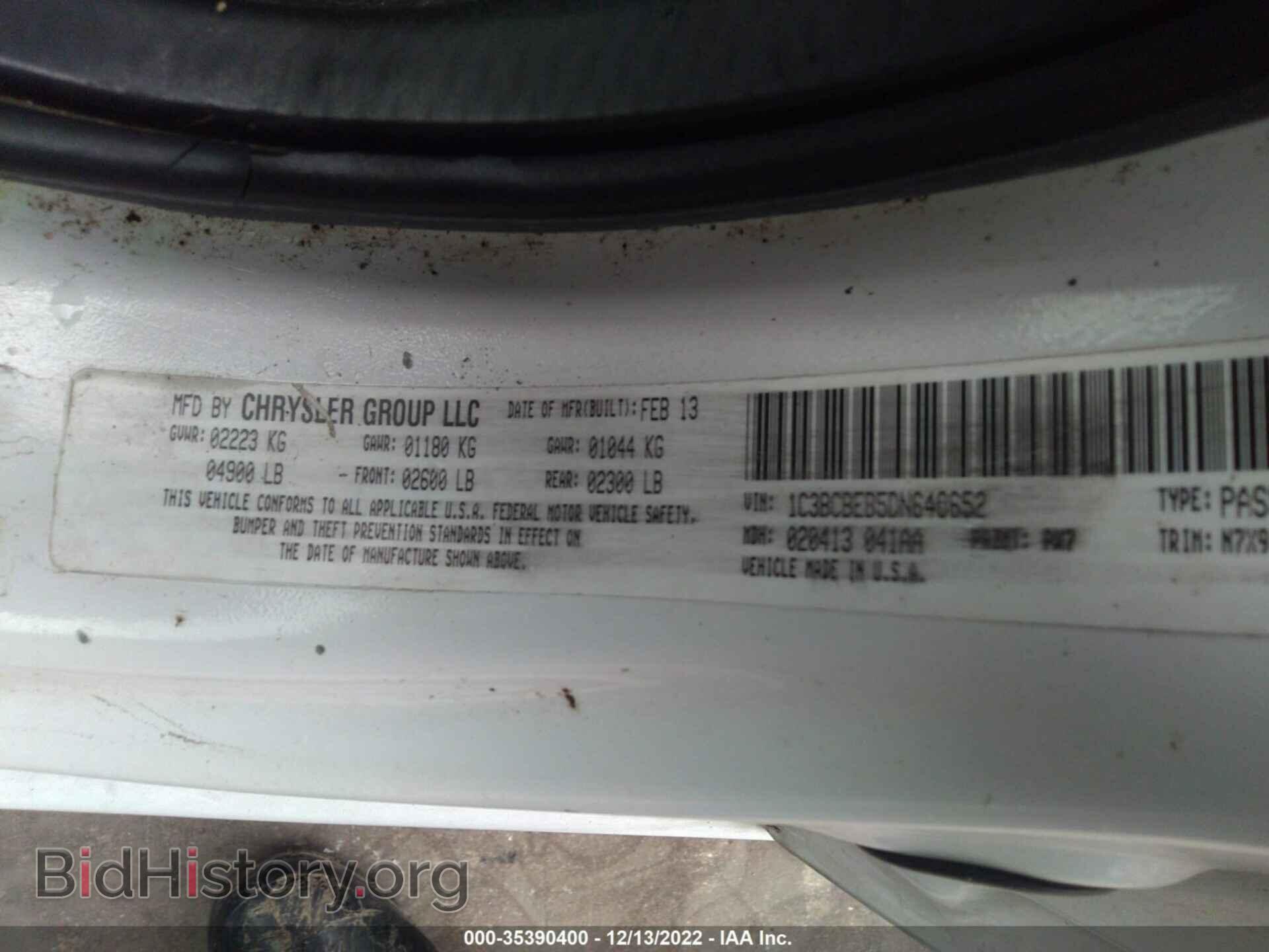 2013 CHRYSLER 200 - VIN: 1C3BCBEB5DN649652 - Photo 9