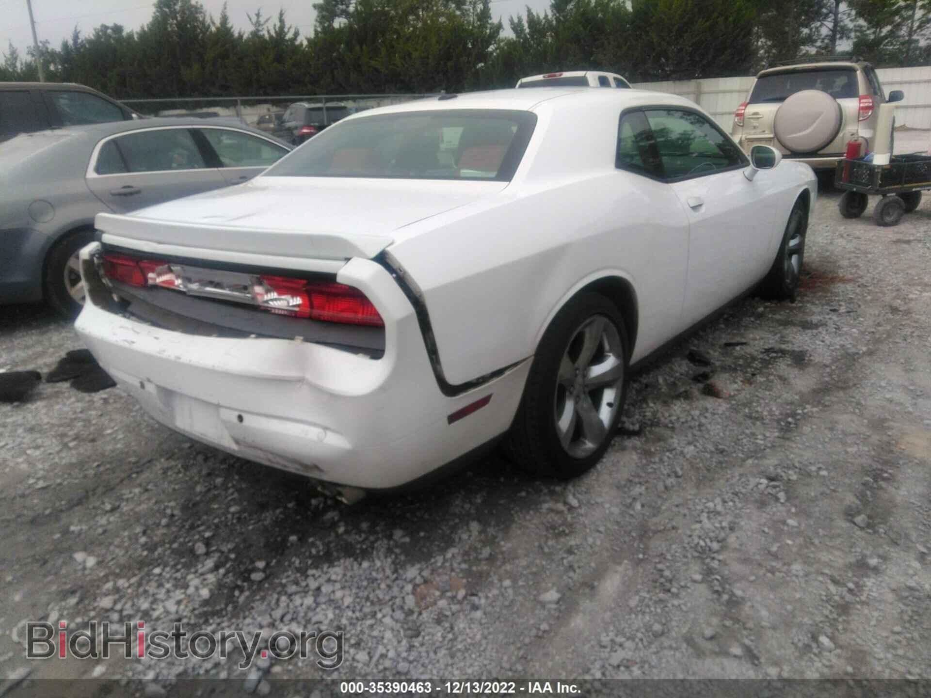 2013 DODGE CHALLENGER - VIN: 2C3CDYAG6DH531141 - Фото 4