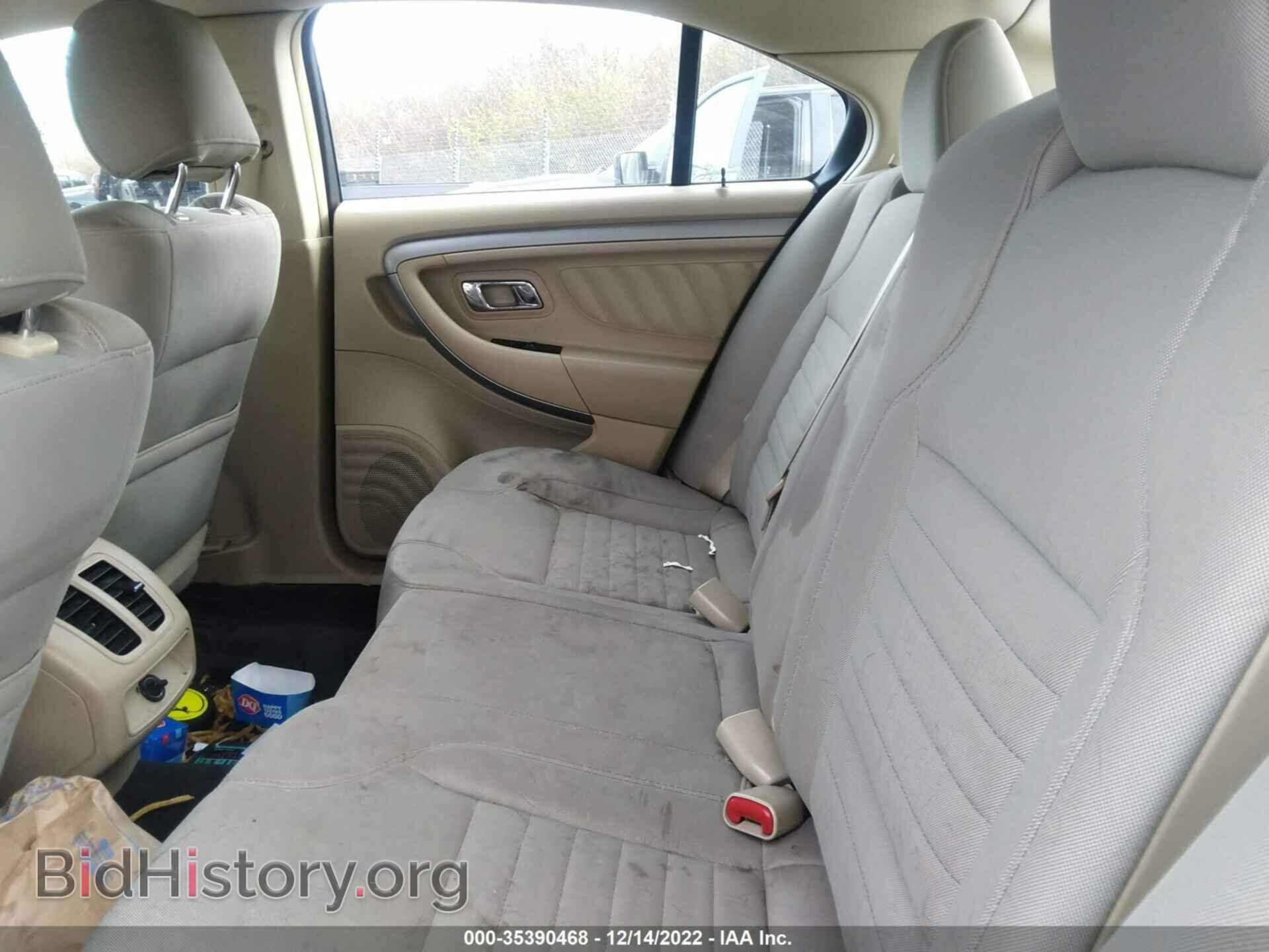 2018 FORD TAURUS - VIN: 1FAHP2D85JG127352 - Фото 8