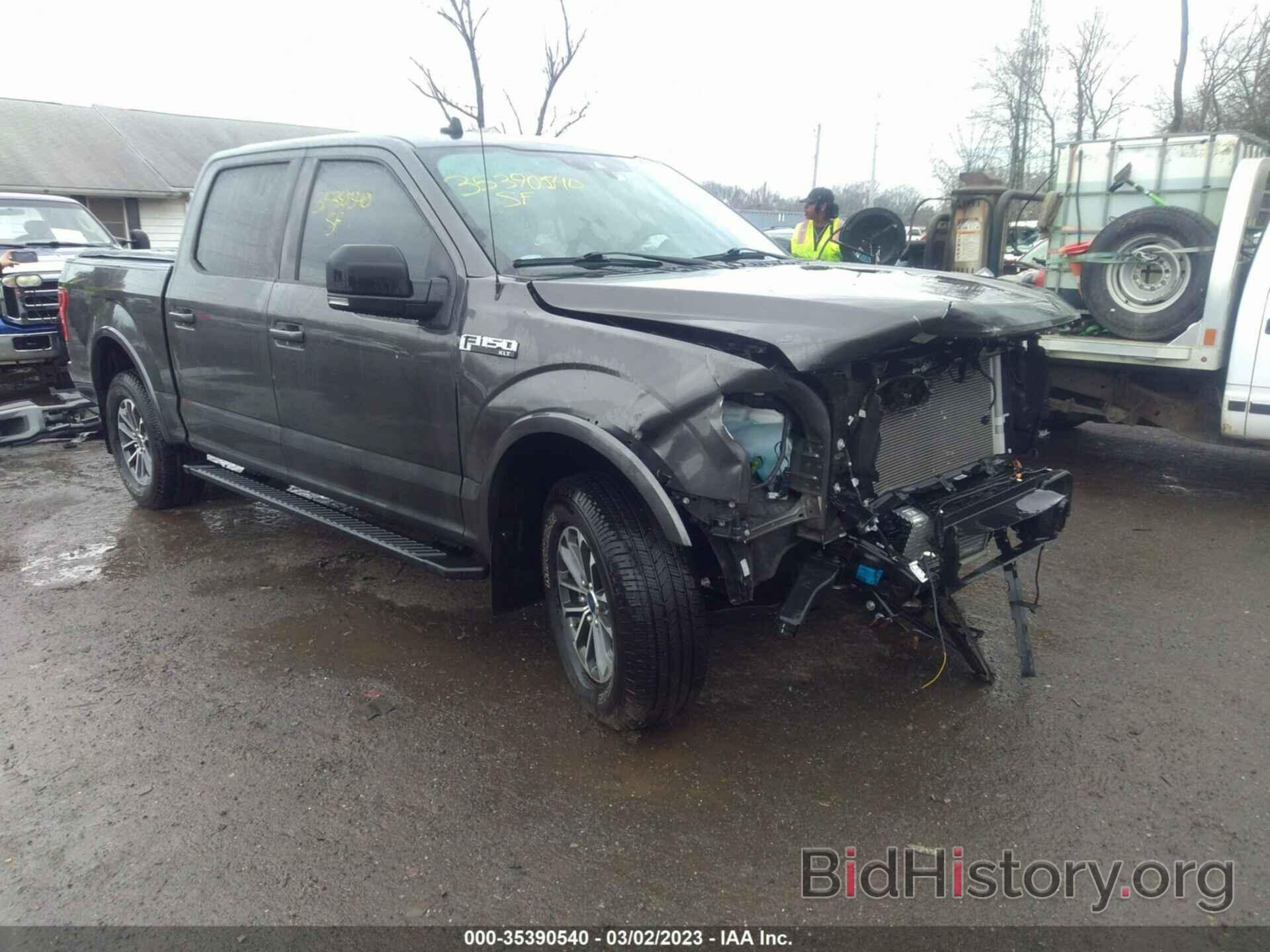 Photo 1FTEW1EP8LKD06484 - FORD F-150 2020