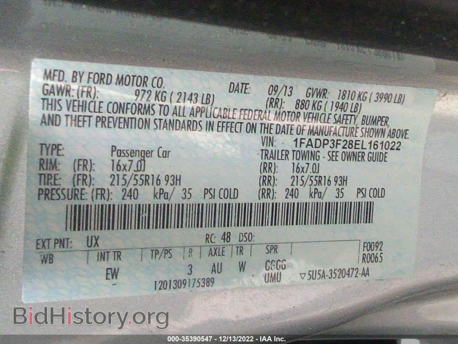 2014 FORD FOCUS - VIN: 1FADP3F28EL161022 - Фото 9