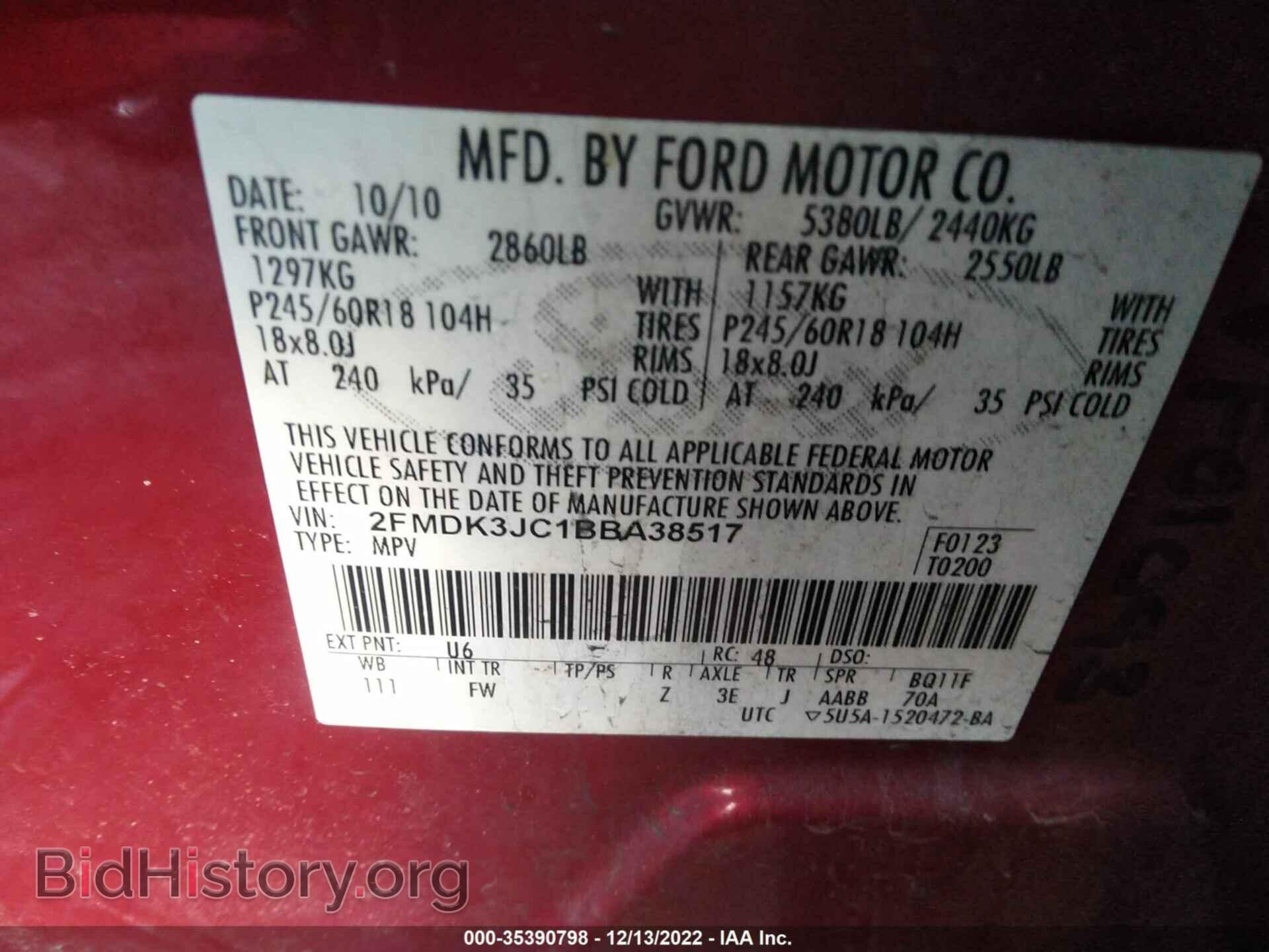 2011 FORD EDGE - VIN: 2FMDK3JC1BBA38517 - Фото 9