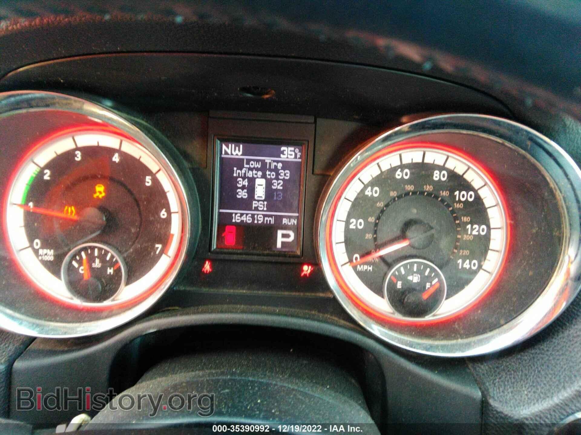 2013 DODGE DURANGO - VIN: 1C4RDJDG2DC664944 - Photo 7