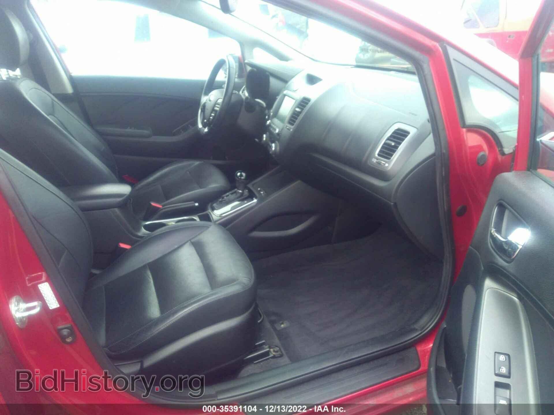 2017 KIA FORTE - VIN: 3KPFL4A84HE003547 - Фото 5